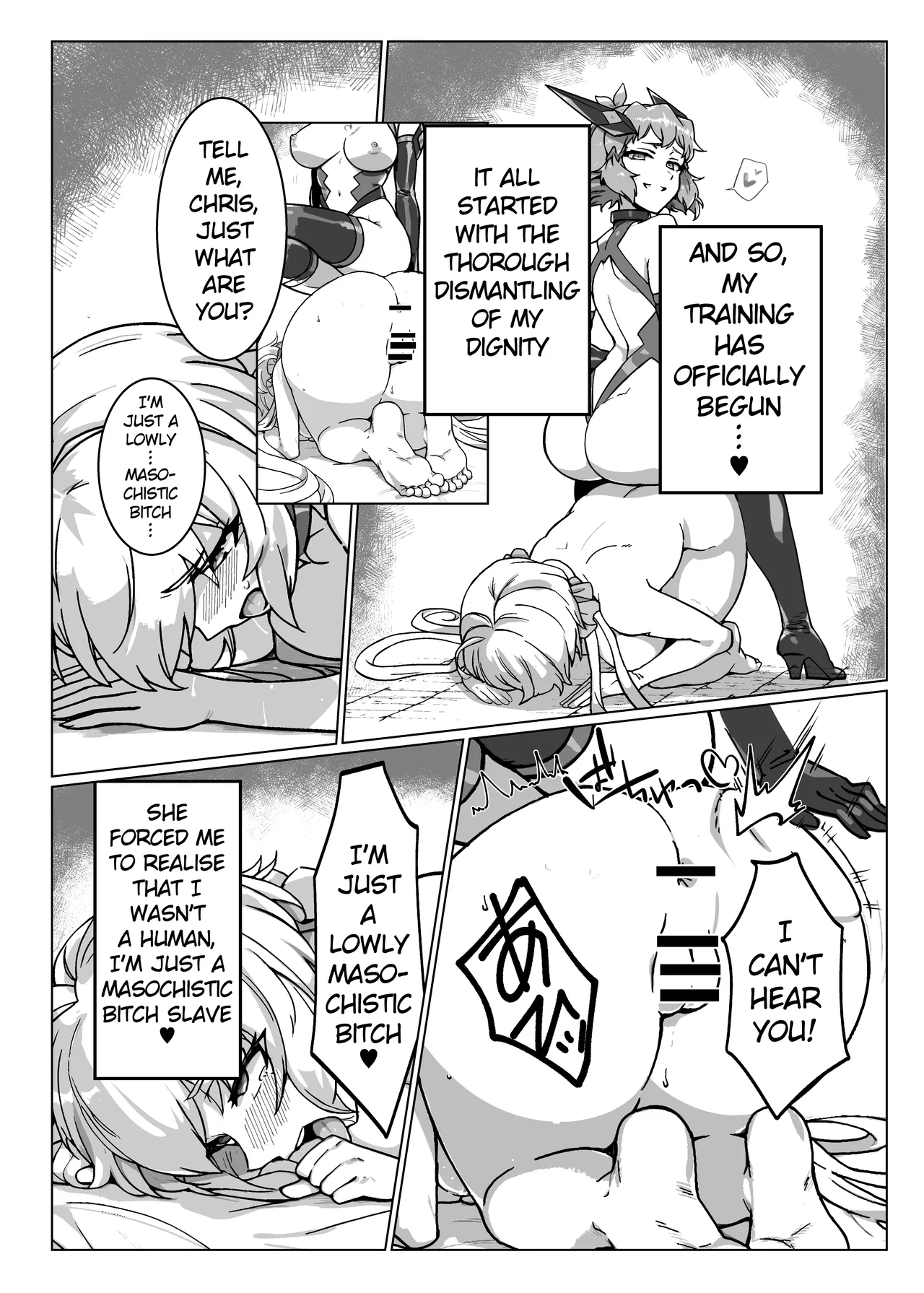 Senki Zecchou Chapter 1 - page 14