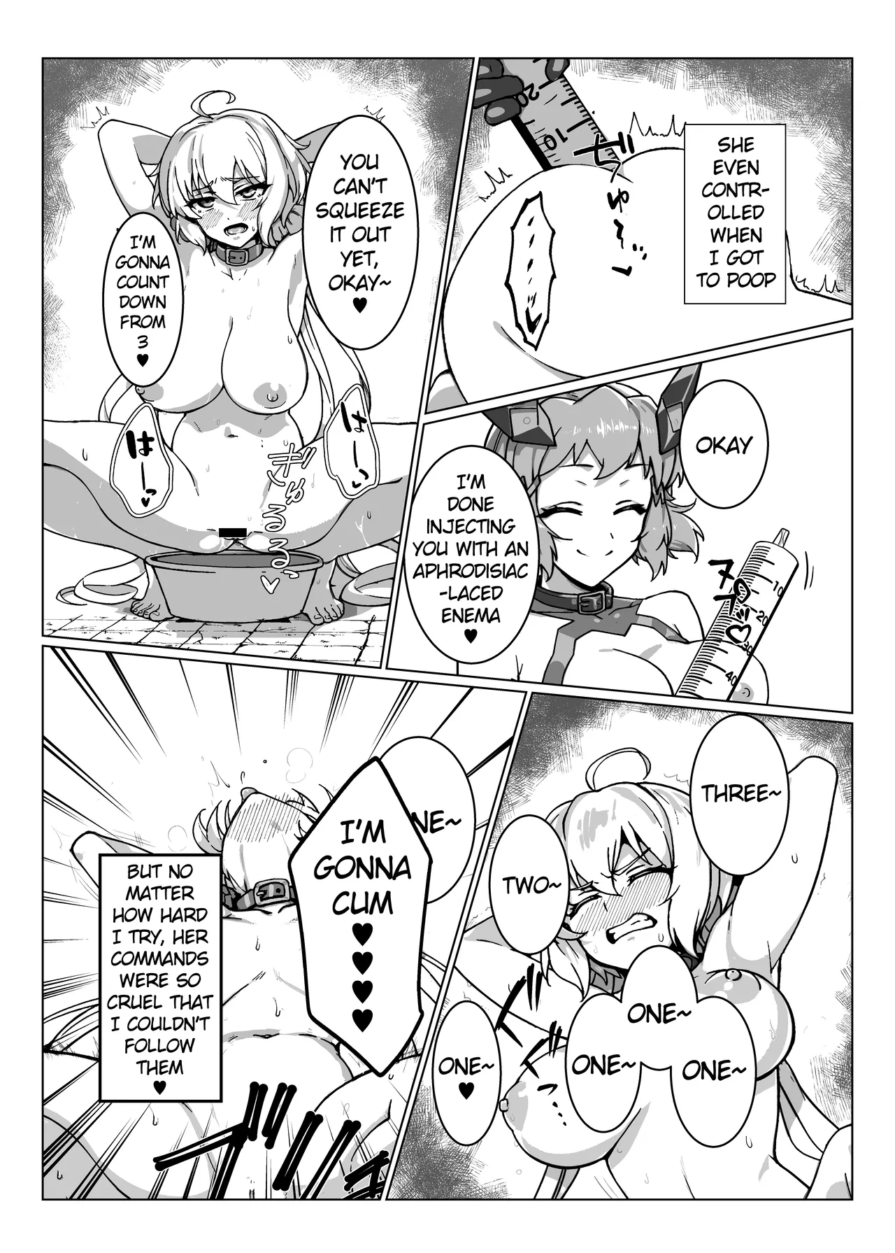 Senki Zecchou Chapter 1 - page 15