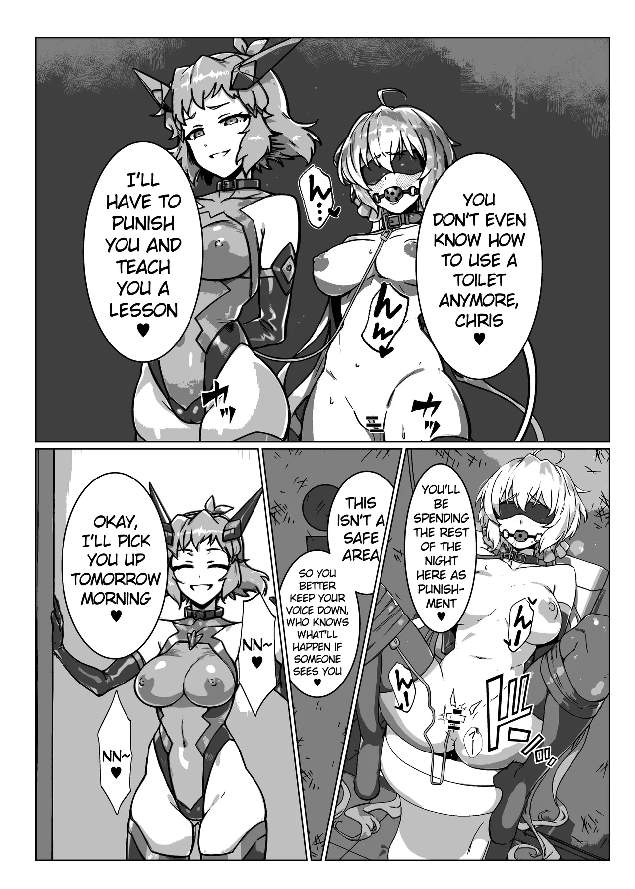 Senki Zecchou Chapter 1 - page 16