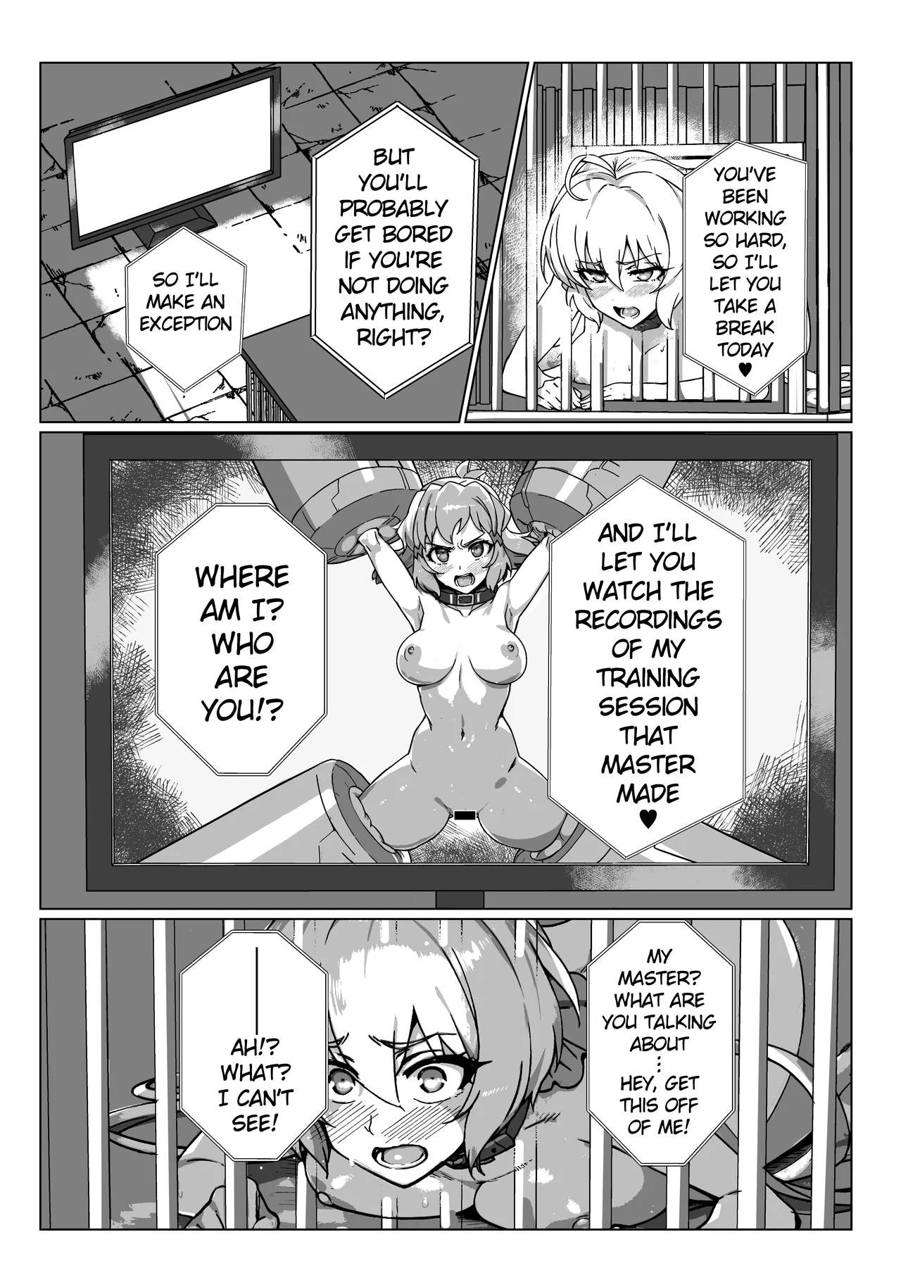 Senki Zecchou Chapter 1 - page 17
