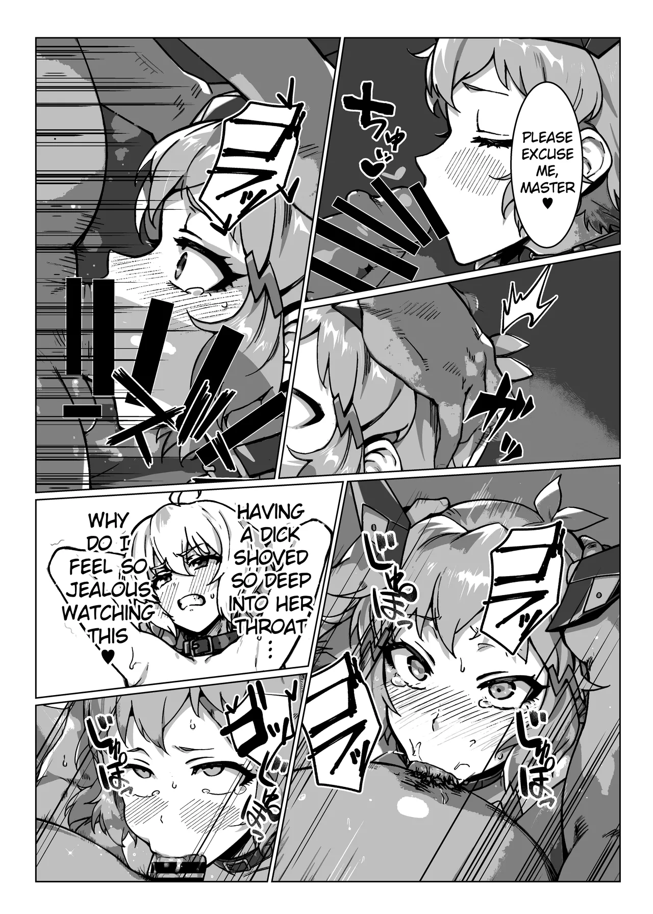 Senki Zecchou Chapter 1 - page 21