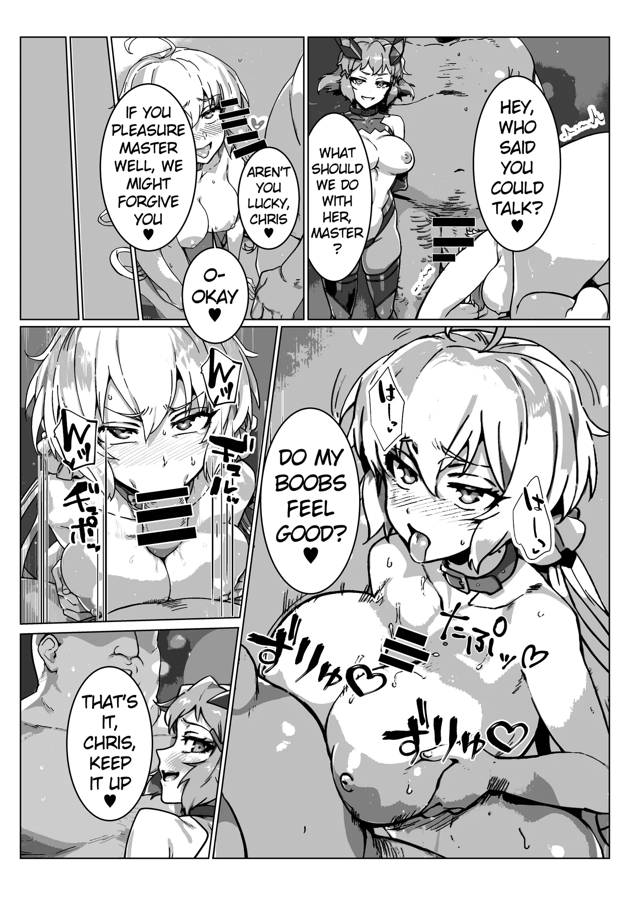 Senki Zecchou Chapter 1 - page 26