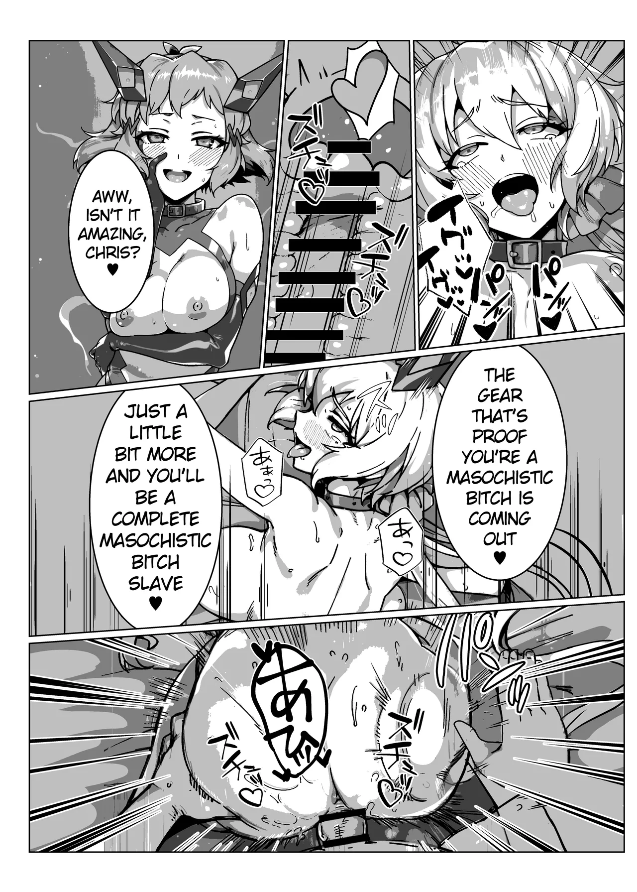 Senki Zecchou Chapter 1 - page 29