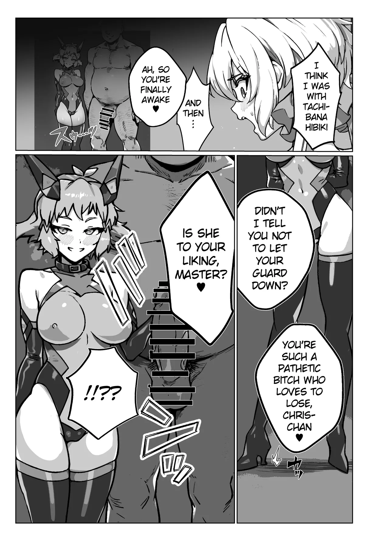 Senki Zecchou Chapter 1 - page 4