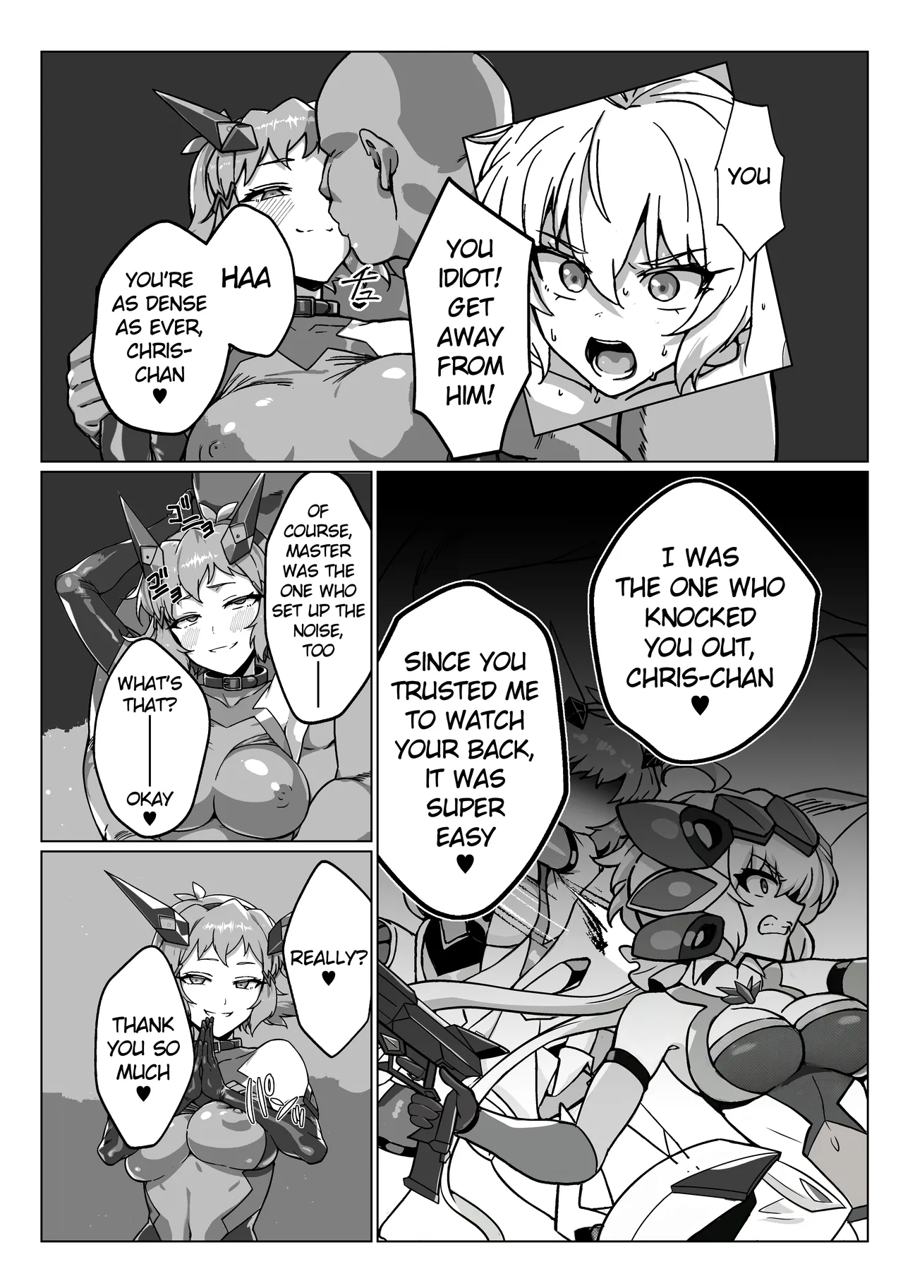 Senki Zecchou Chapter 1 - page 5