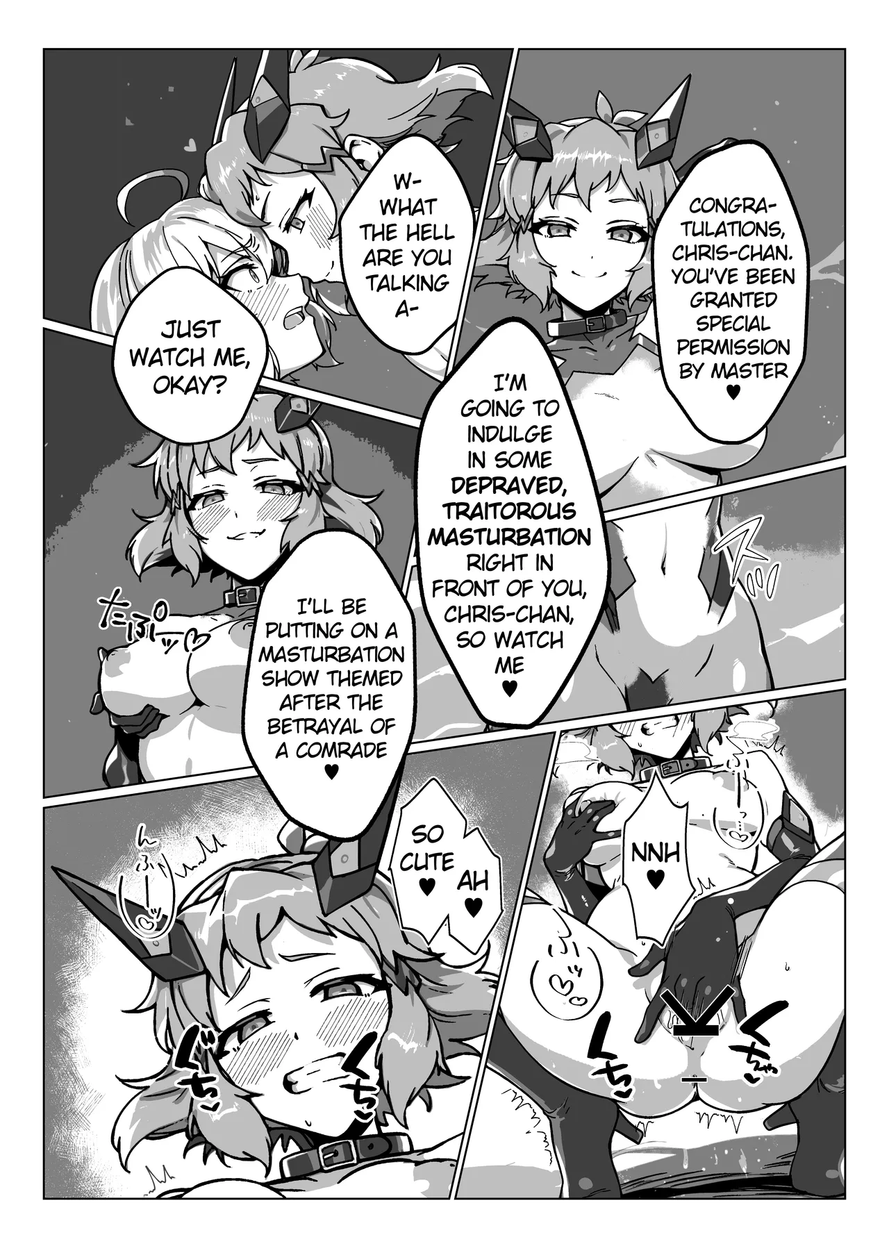Senki Zecchou Chapter 1 - page 6