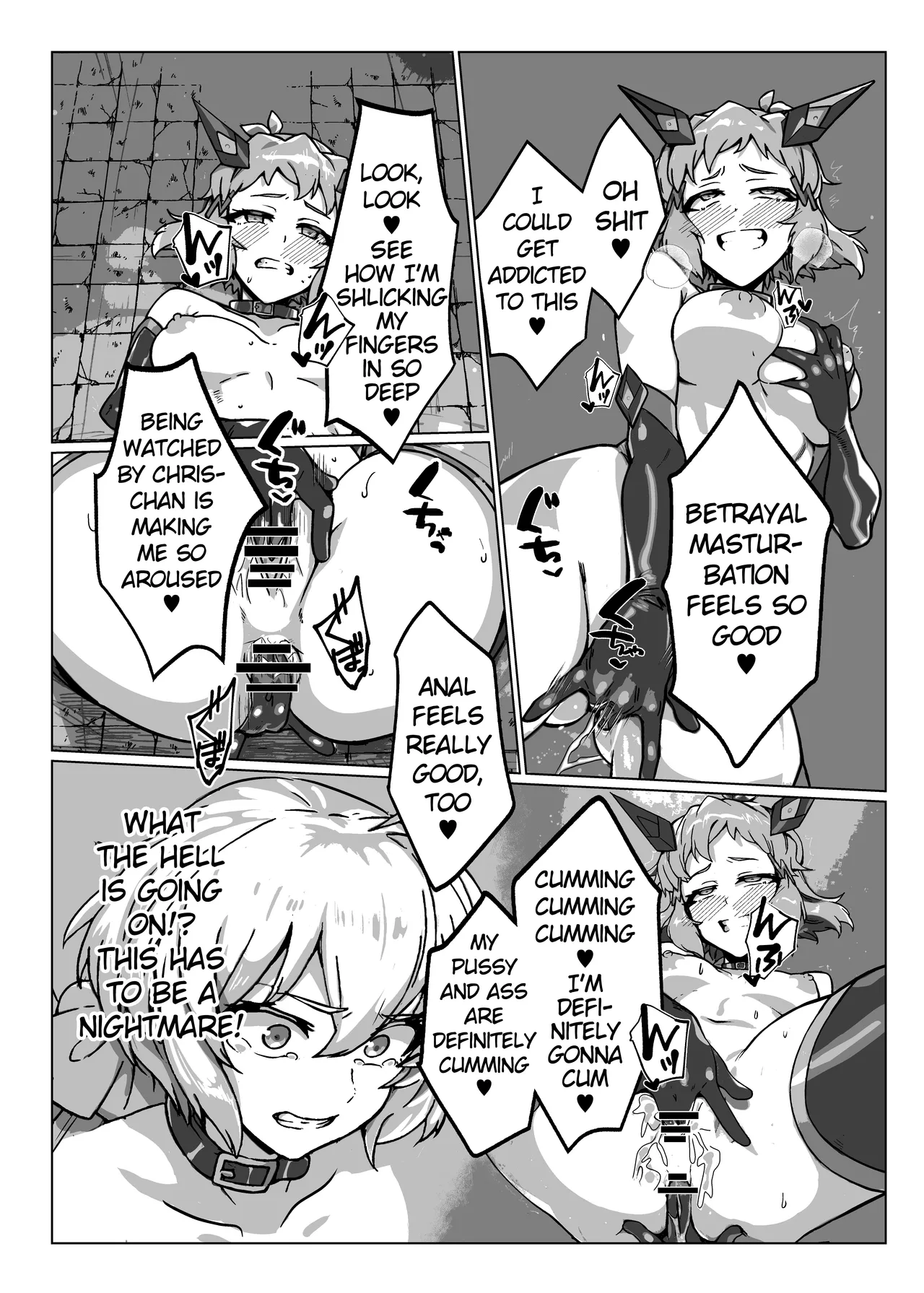 Senki Zecchou Chapter 1 - page 7