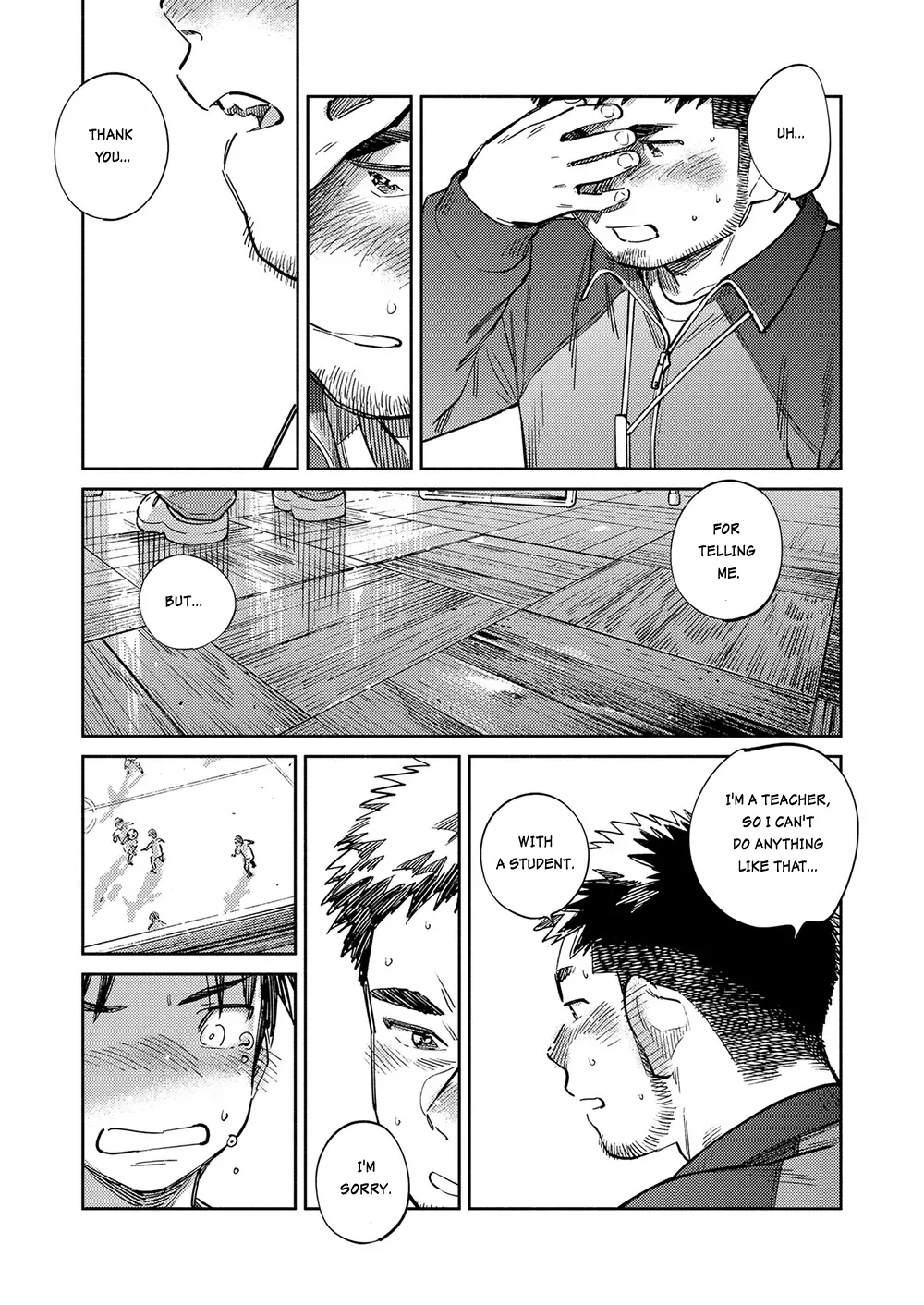 Monthly Shonen Zoom - February 2025 Edition Chapter 1 - page 10