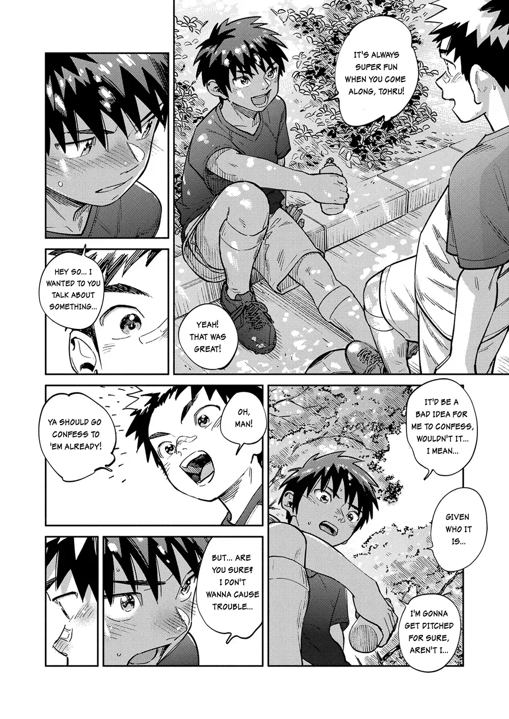 Monthly Shonen Zoom - February 2025 Edition Chapter 1 - page 5