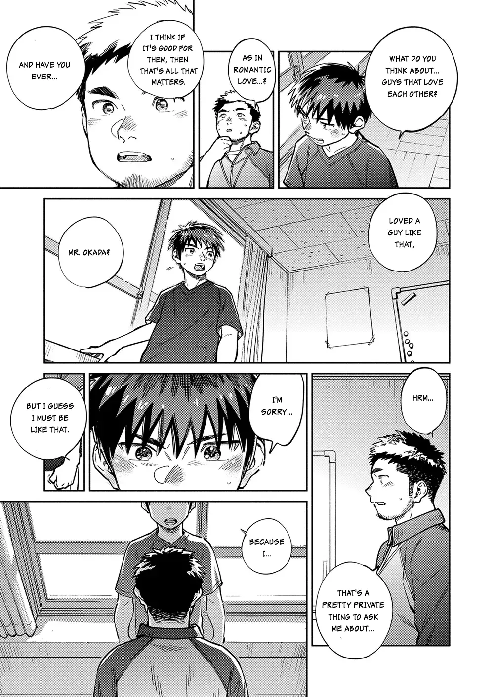 Monthly Shonen Zoom - February 2025 Edition Chapter 1 - page 8