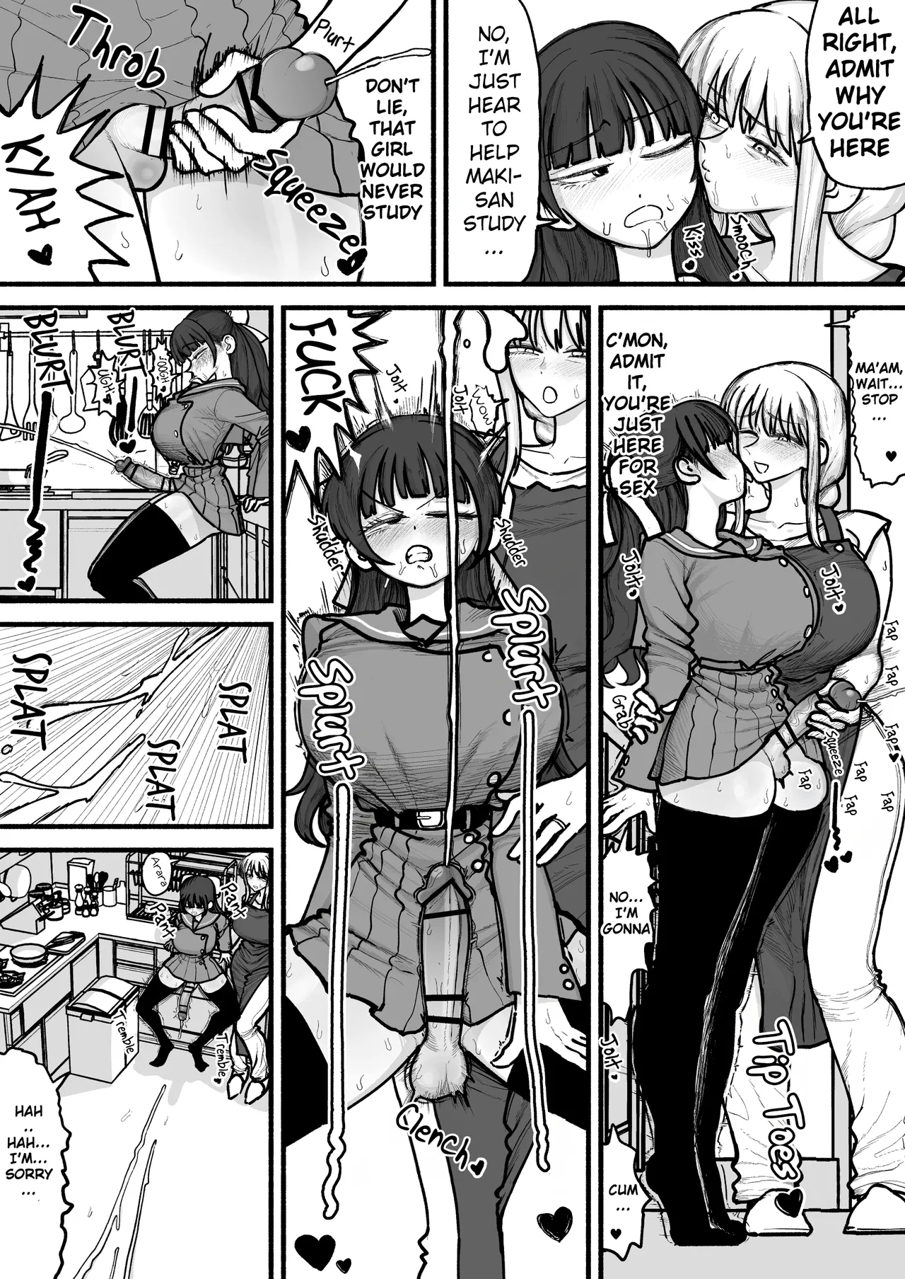 A mother who's hobby is to have sex with her daughter's Futanari Friends ♥ Chapter 1 - page 41