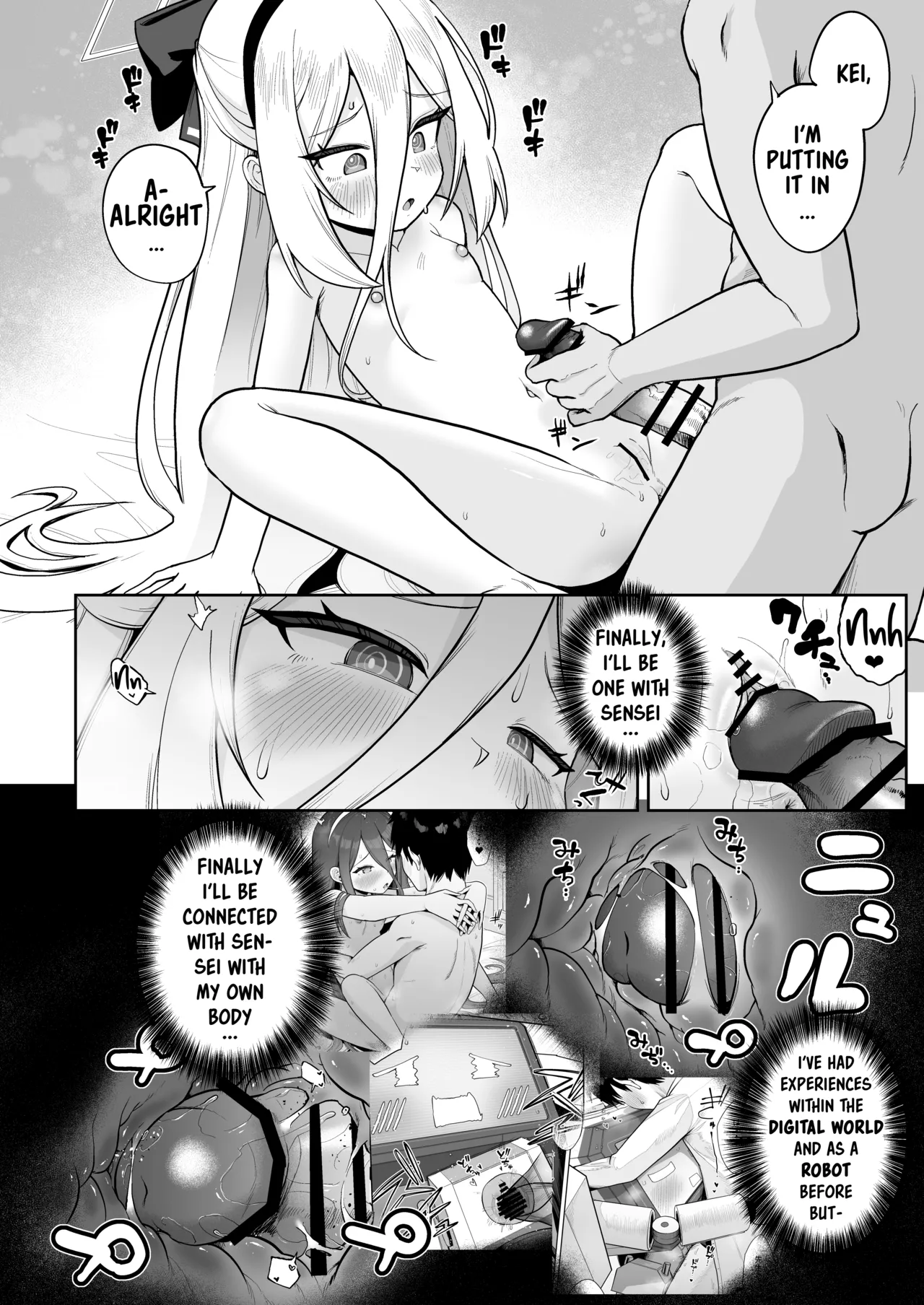 Naritai Jibun no Karada no Himitsu Chapter 1 - page 3