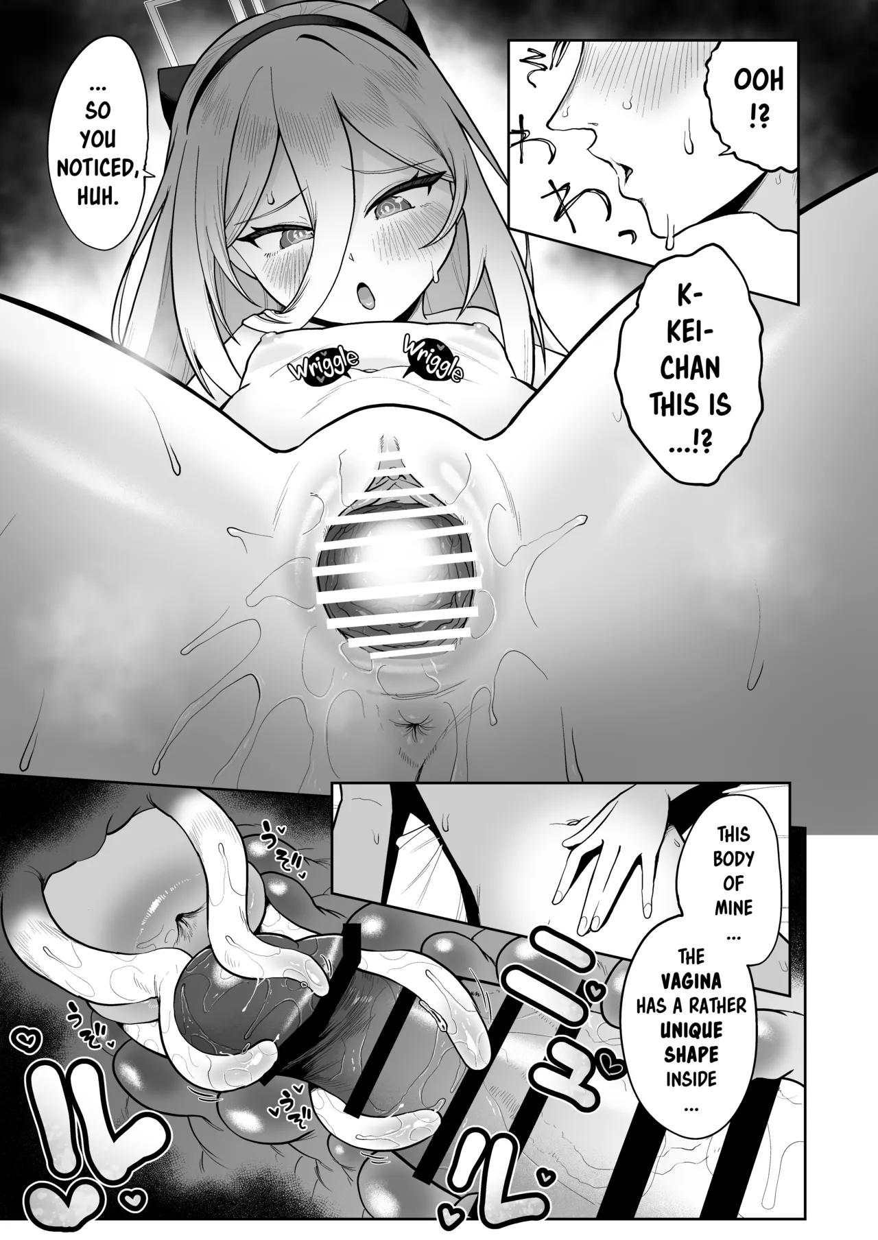Naritai Jibun no Karada no Himitsu Chapter 1 - page 4