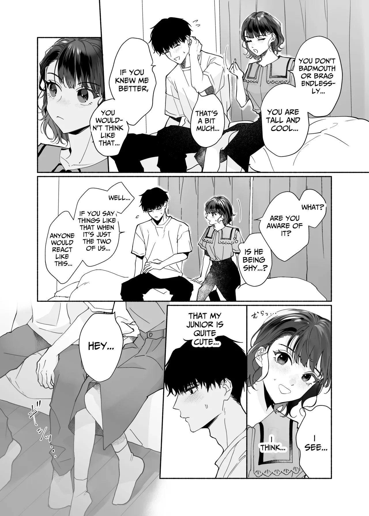 Captivated by my Cute Kouhai Izumi Chapter 1 - page 11