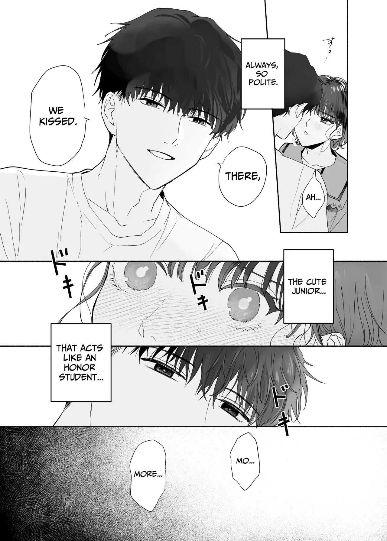 Captivated by my Cute Kouhai Izumi Chapter 1 - page 14