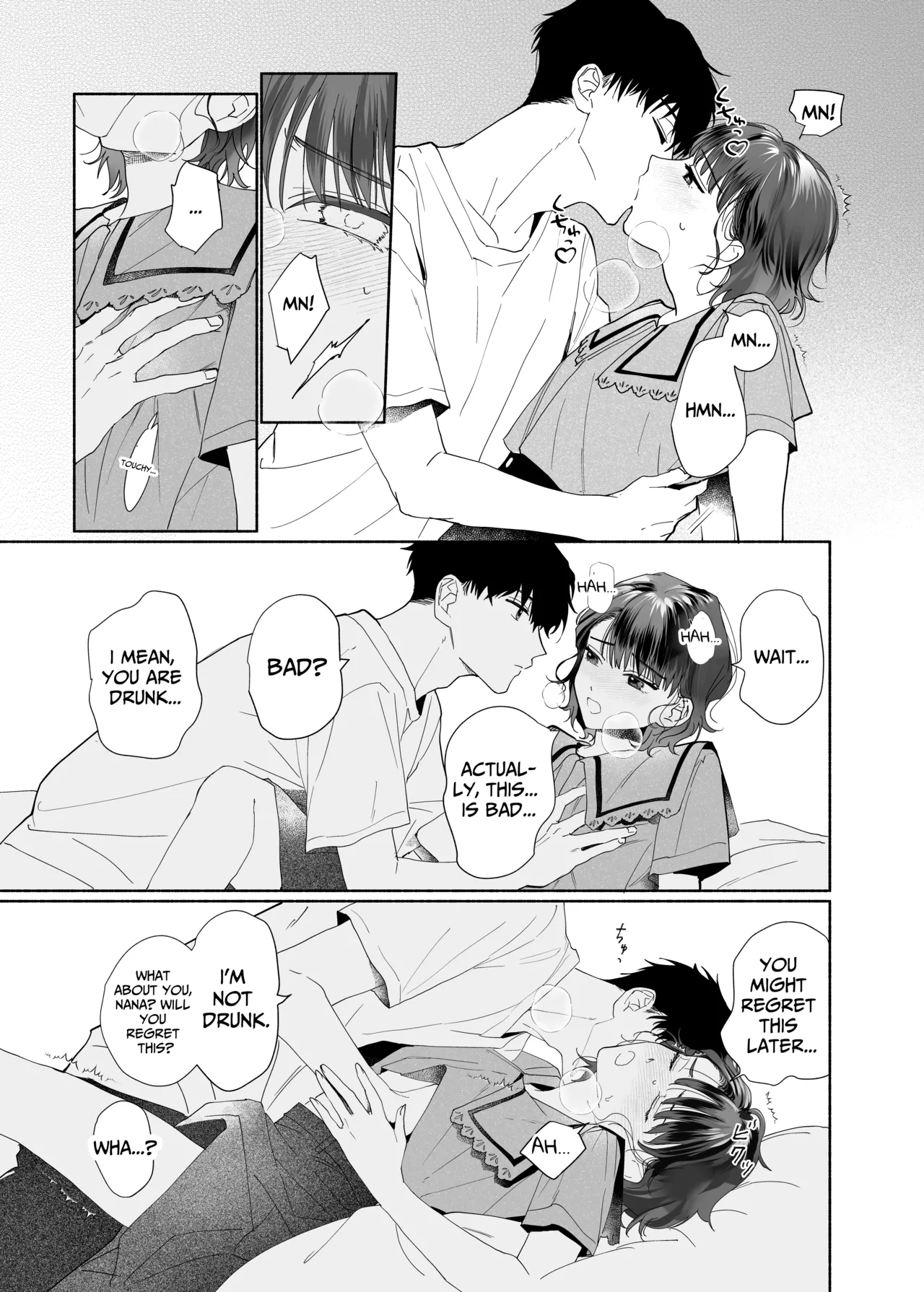 Captivated by my Cute Kouhai Izumi Chapter 1 - page 16