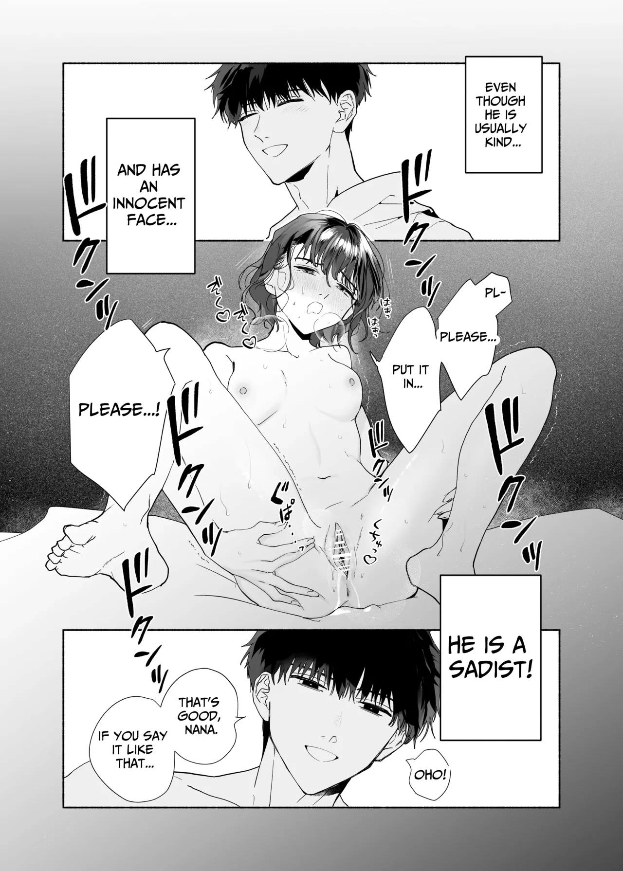 Captivated by my Cute Kouhai Izumi Chapter 1 - page 28