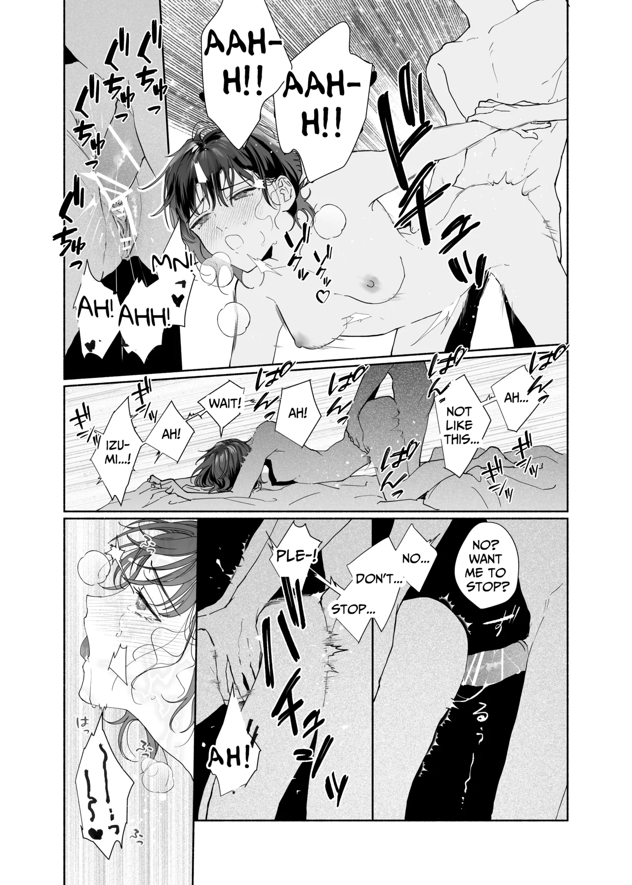 Captivated by my Cute Kouhai Izumi Chapter 1 - page 34