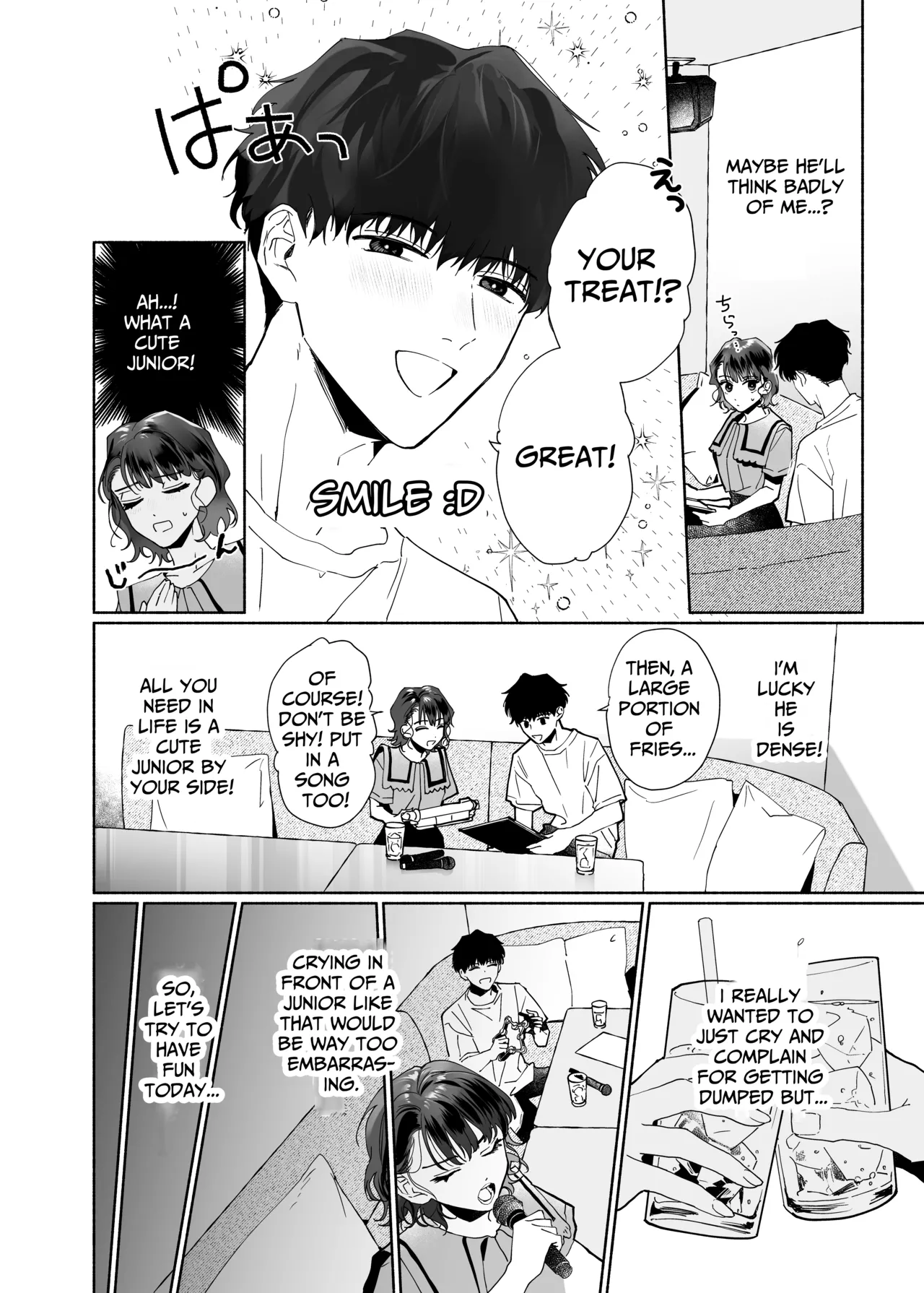 Captivated by my Cute Kouhai Izumi Chapter 1 - page 5