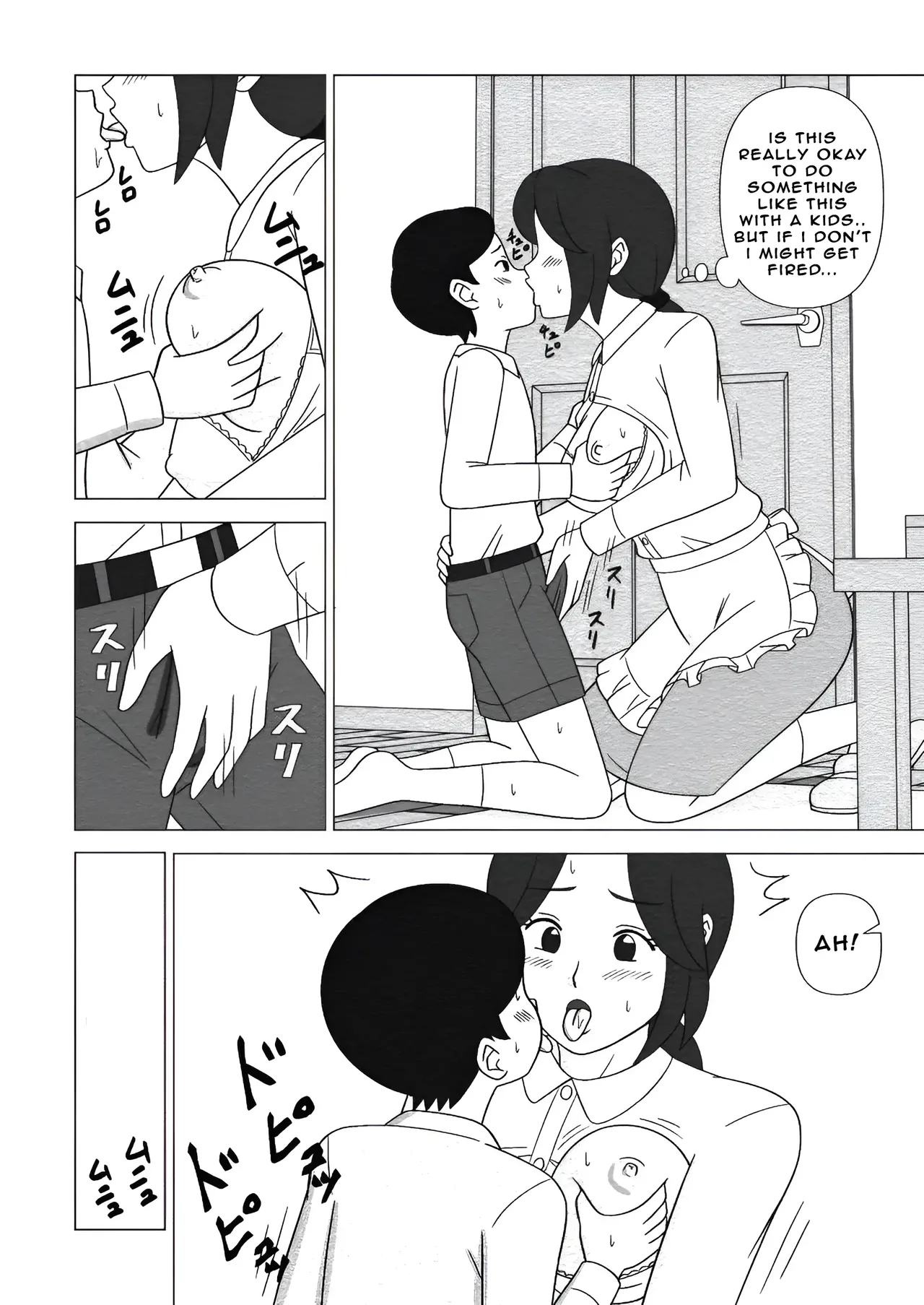 Obouchama no Seishori Dougu ni Sareta Boku no Haha Chapter 1 - page 10