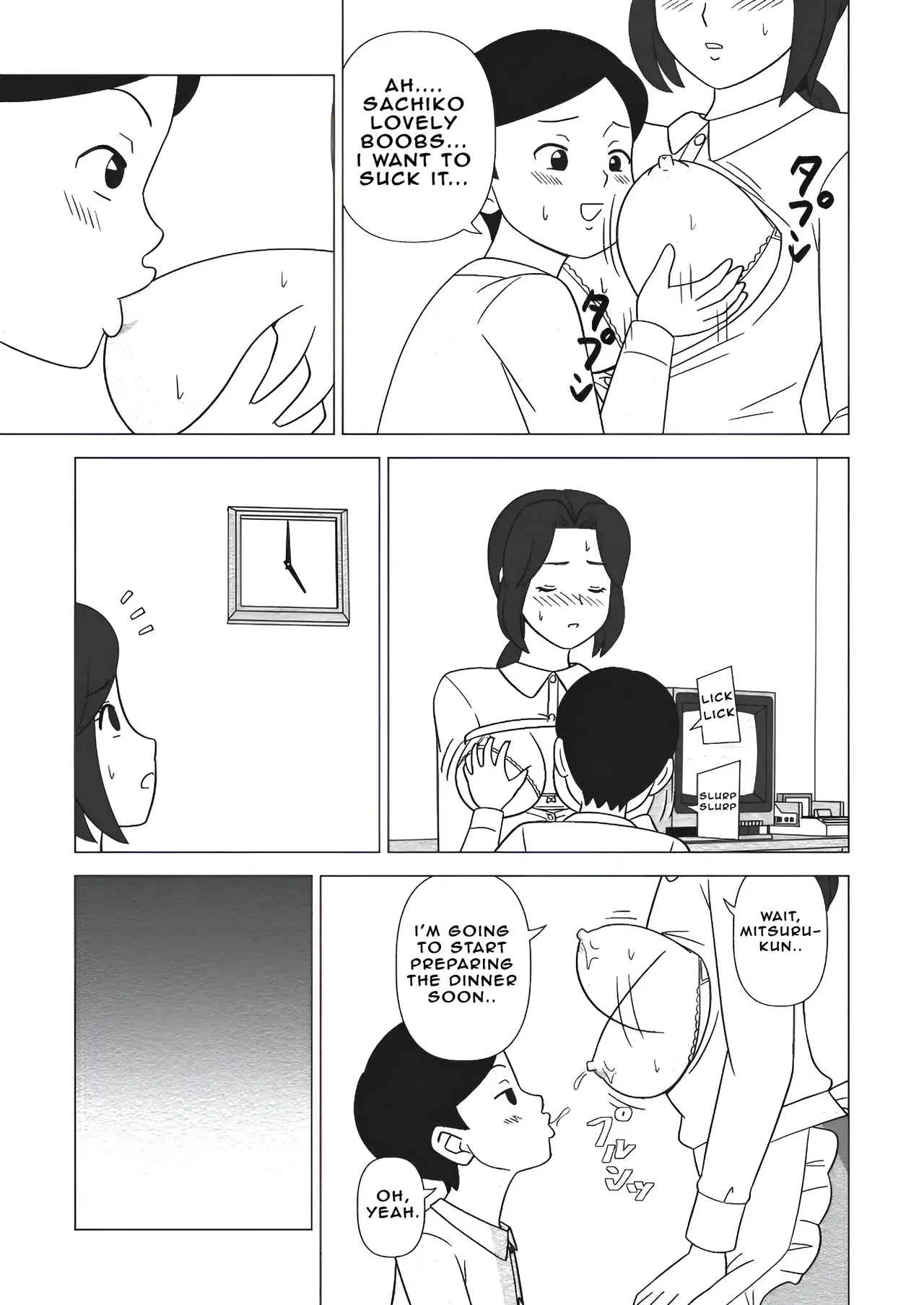 Obouchama no Seishori Dougu ni Sareta Boku no Haha Chapter 1 - page 11