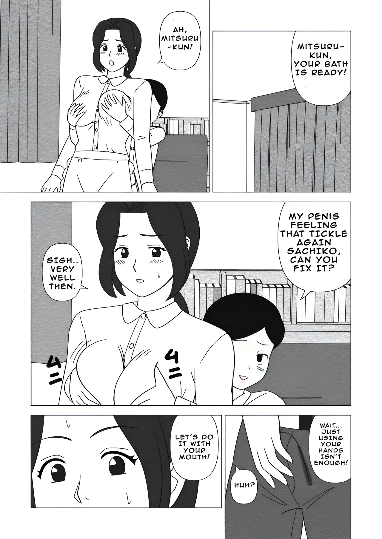 Obouchama no Seishori Dougu ni Sareta Boku no Haha Chapter 1 - page 13