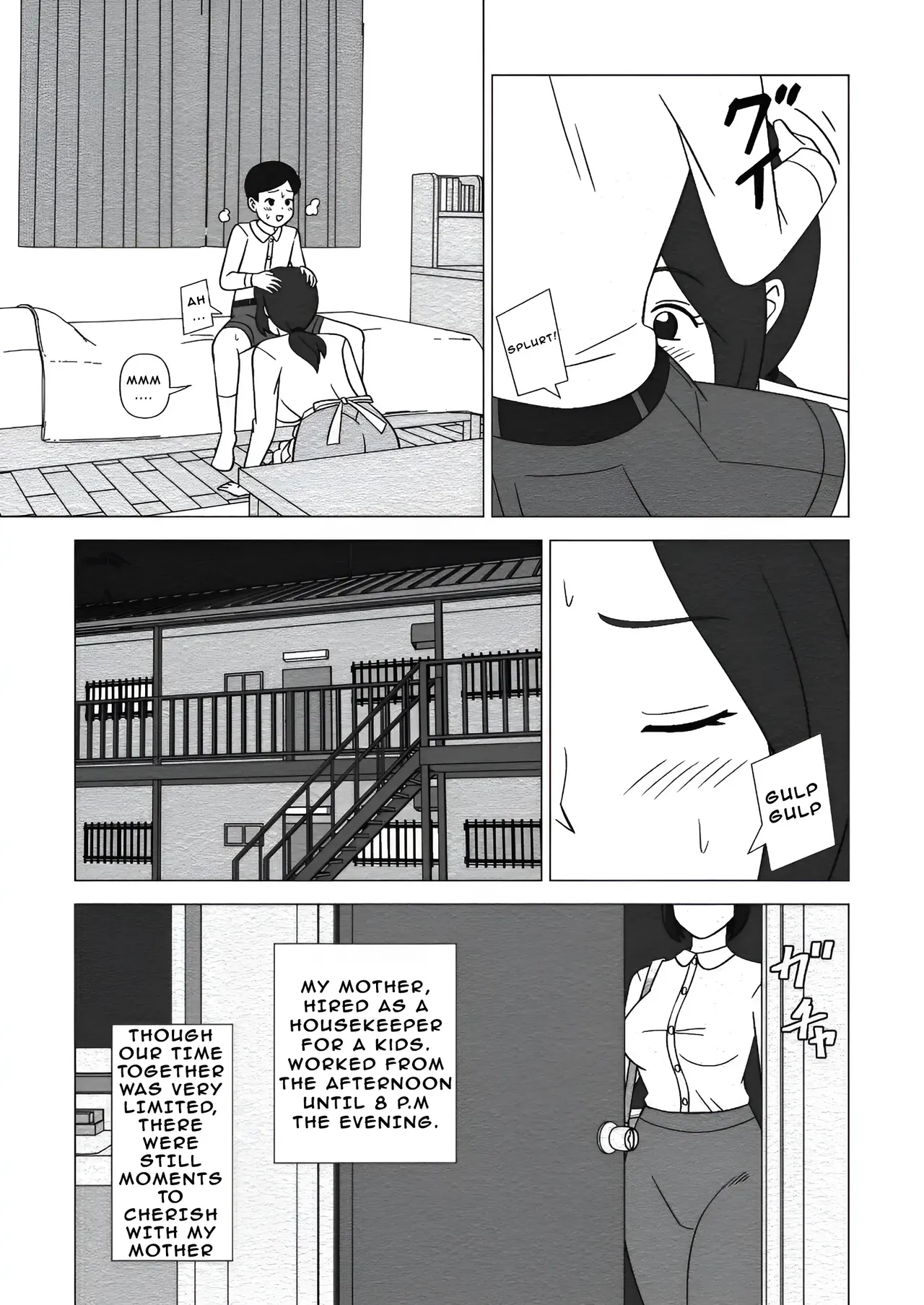 Obouchama no Seishori Dougu ni Sareta Boku no Haha Chapter 1 - page 17