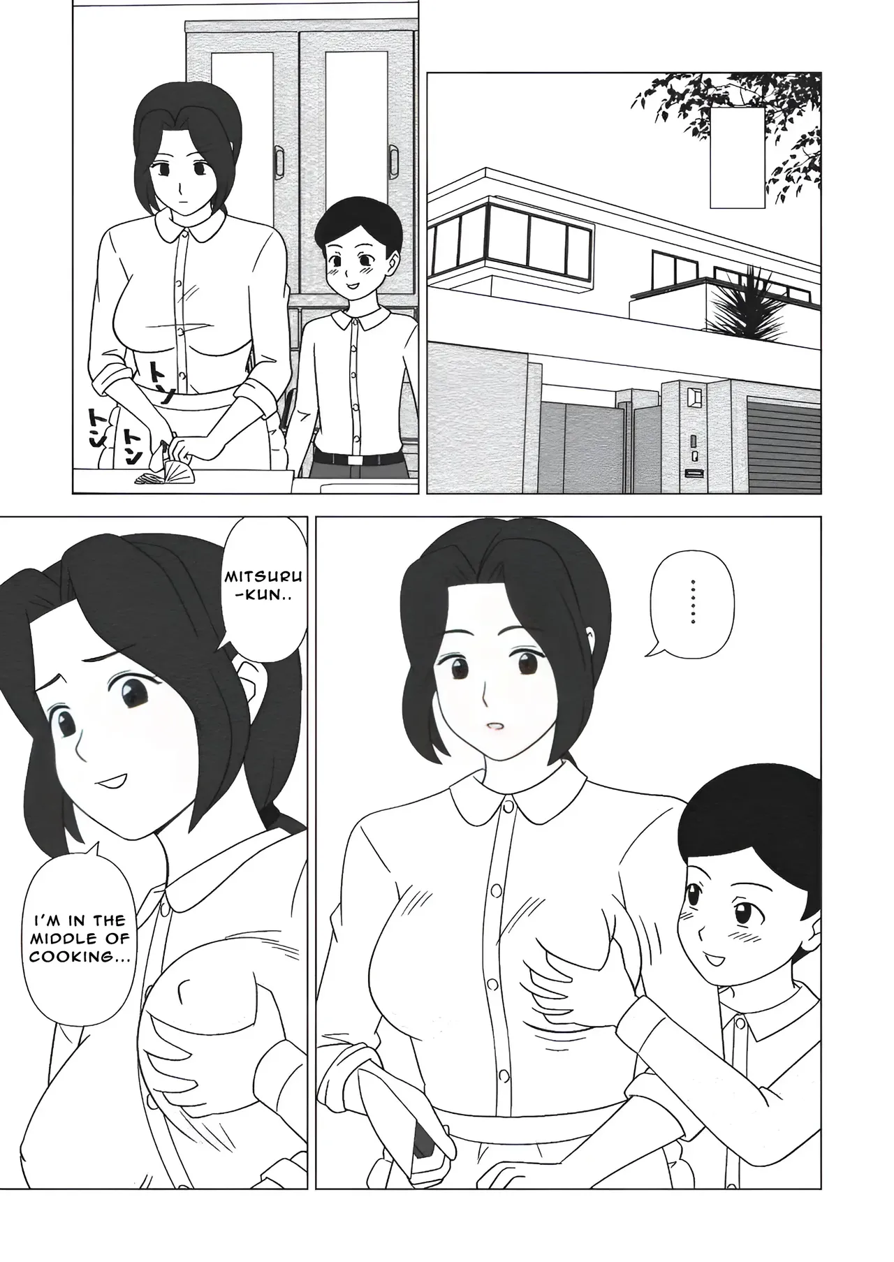 Obouchama no Seishori Dougu ni Sareta Boku no Haha Chapter 1 - page 19