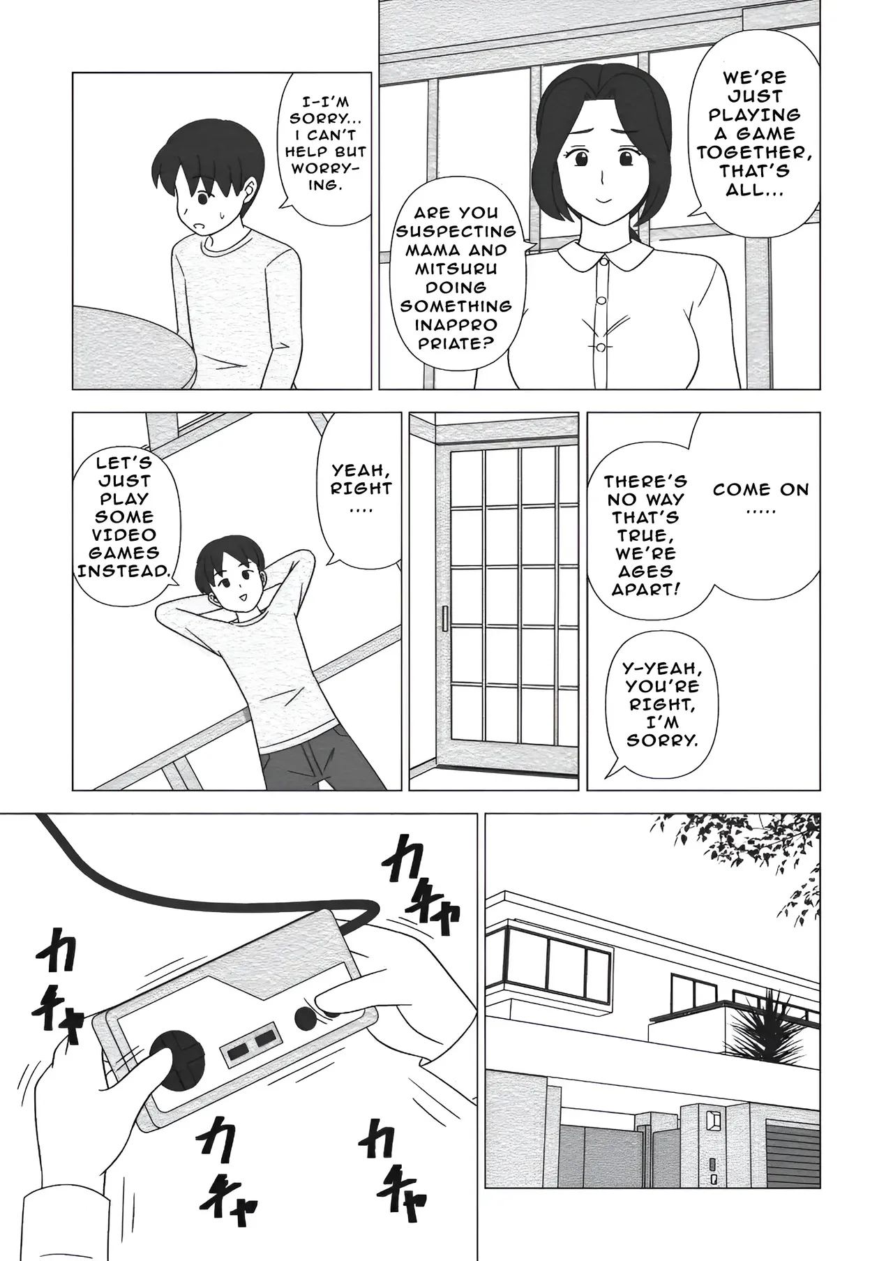 Obouchama no Seishori Dougu ni Sareta Boku no Haha Chapter 1 - page 27