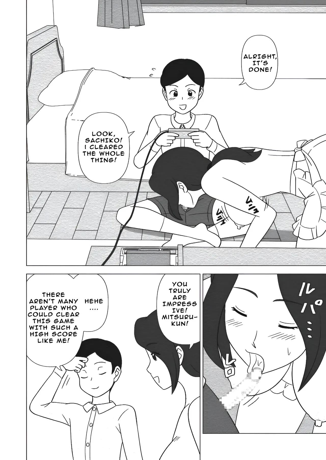 Obouchama no Seishori Dougu ni Sareta Boku no Haha Chapter 1 - page 28