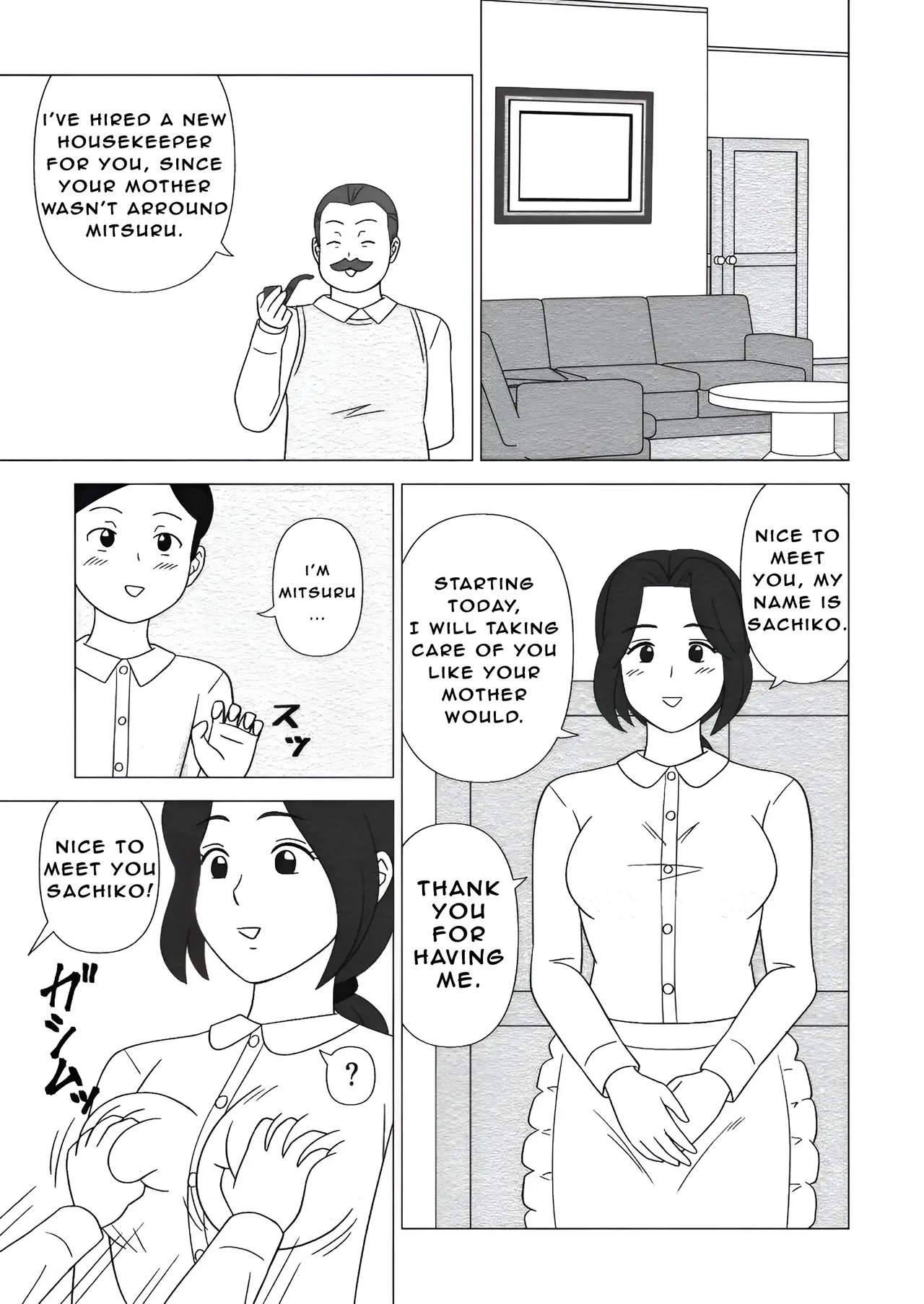 Obouchama no Seishori Dougu ni Sareta Boku no Haha Chapter 1 - page 3