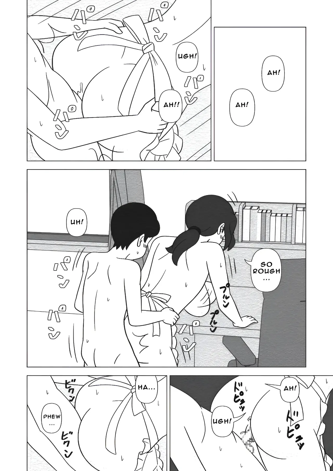 Obouchama no Seishori Dougu ni Sareta Boku no Haha Chapter 1 - page 30