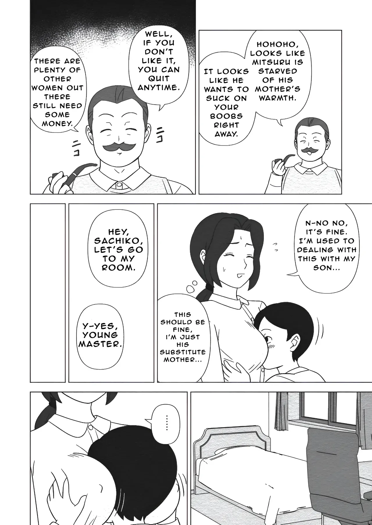 Obouchama no Seishori Dougu ni Sareta Boku no Haha Chapter 1 - page 4