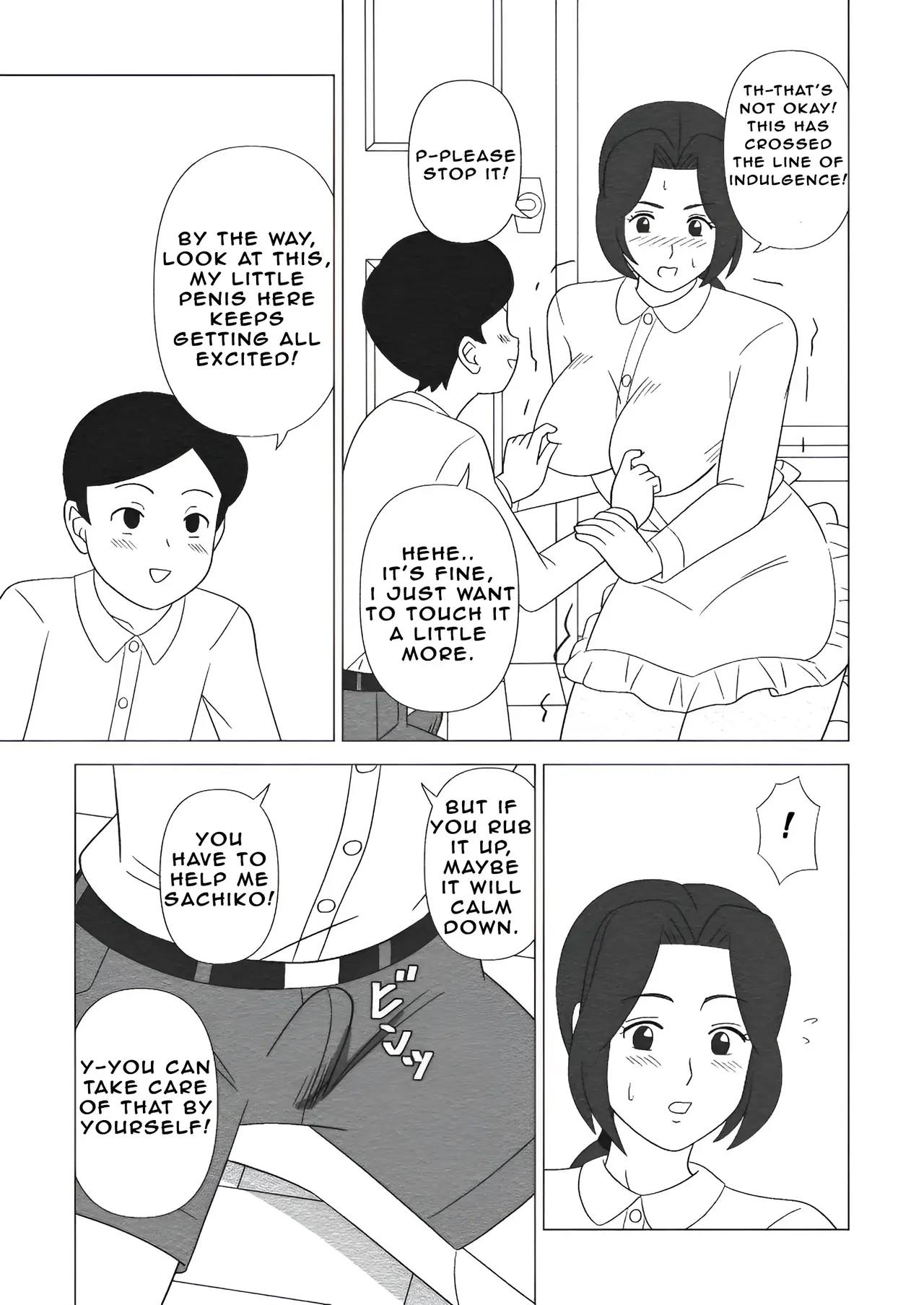 Obouchama no Seishori Dougu ni Sareta Boku no Haha Chapter 1 - page 7