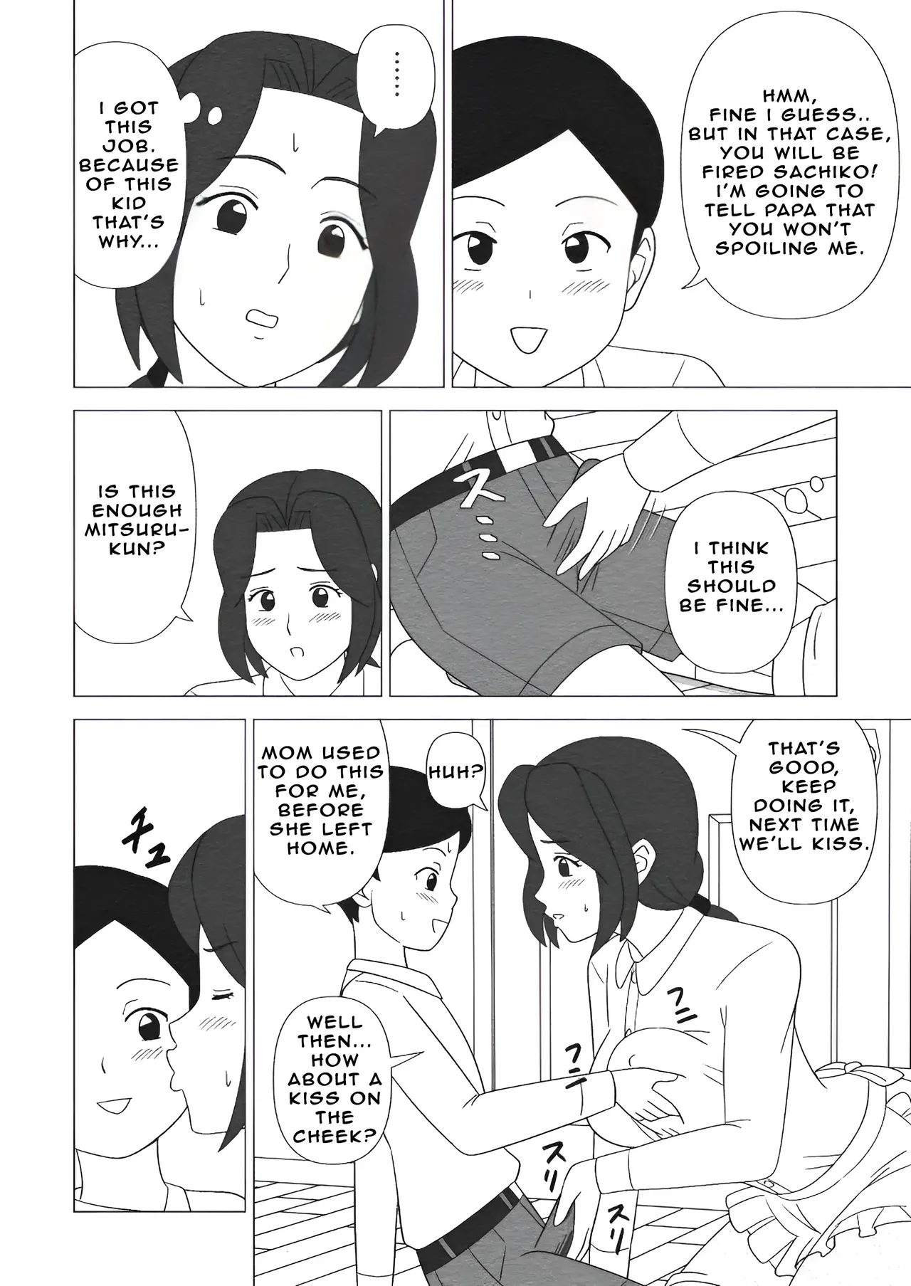 Obouchama no Seishori Dougu ni Sareta Boku no Haha Chapter 1 - page 8