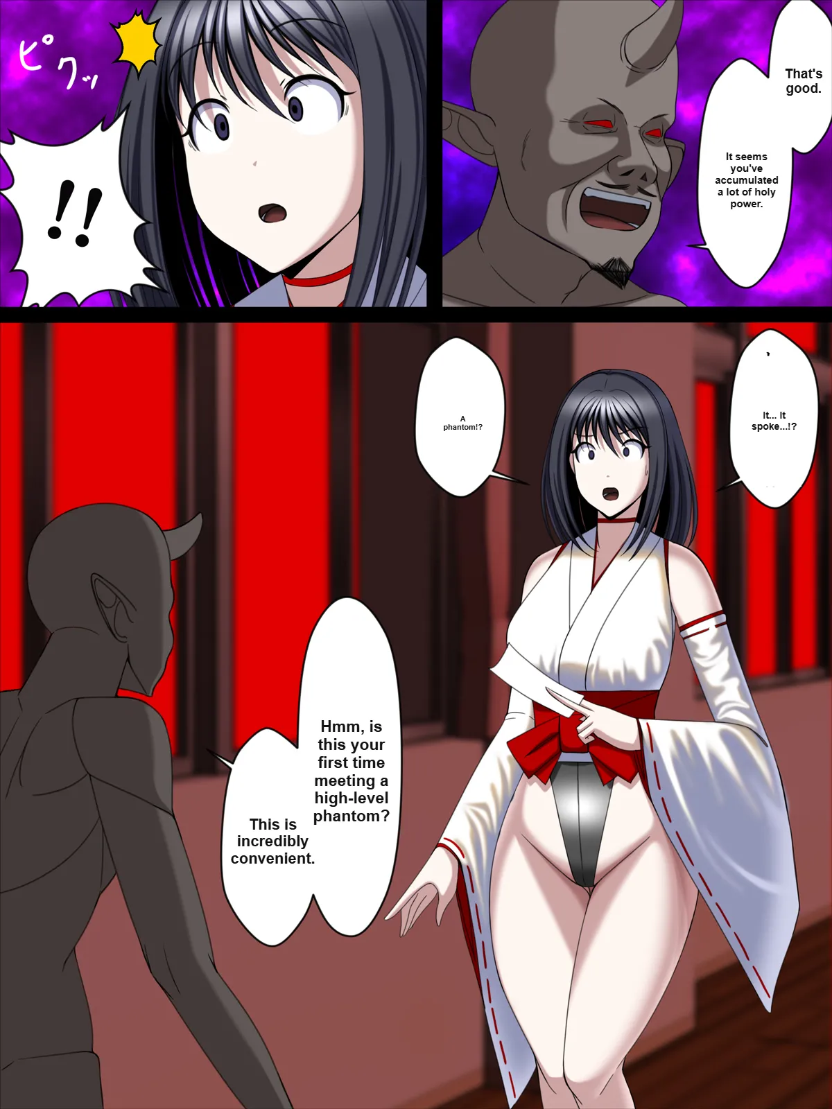 Youma Jutai!! Gomen ne Senpai... Watashi, Tsuyoi Ko ga Umitai no Chapter 1 - page 18