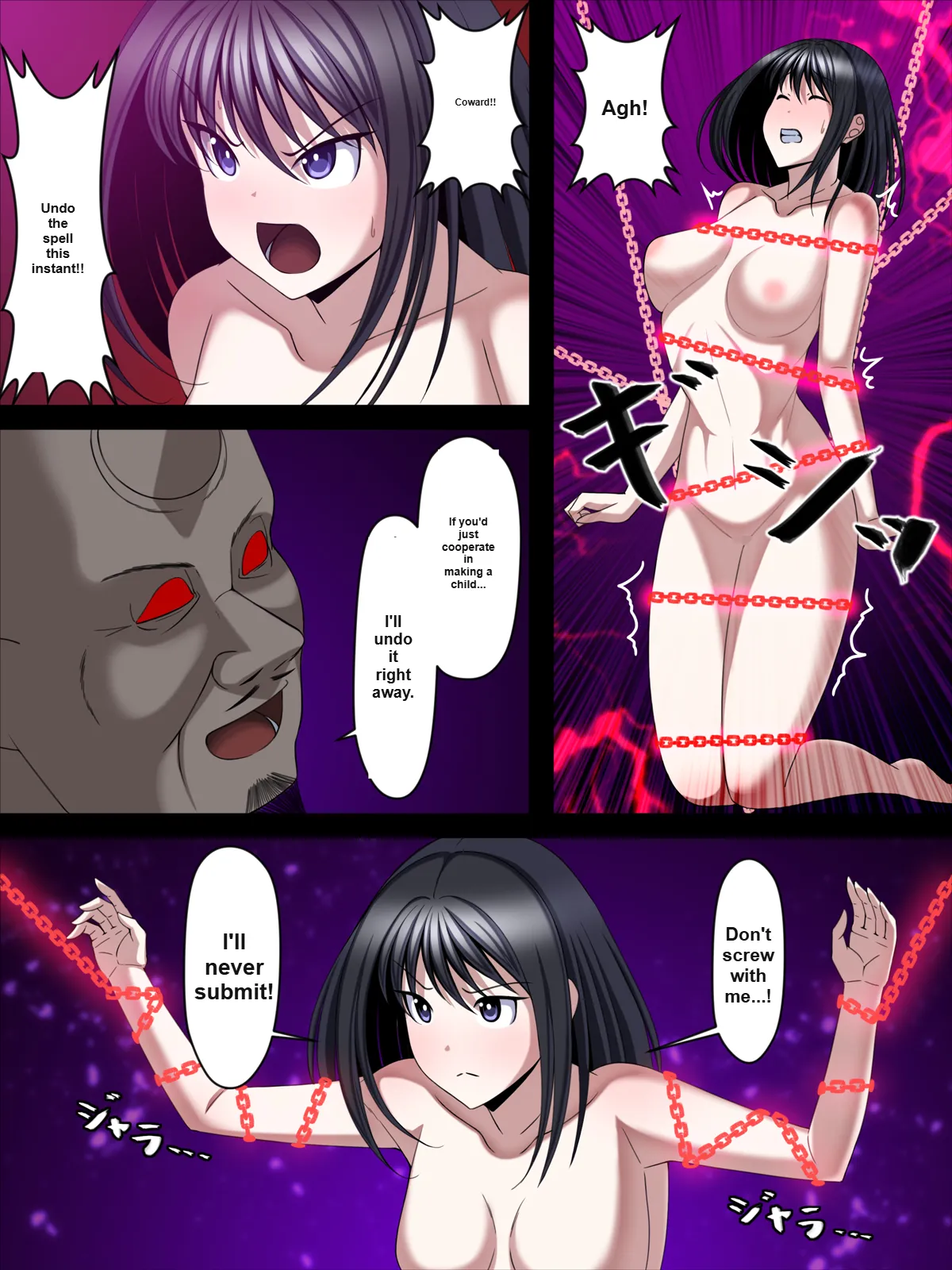 Youma Jutai!! Gomen ne Senpai... Watashi, Tsuyoi Ko ga Umitai no Chapter 1 - page 23