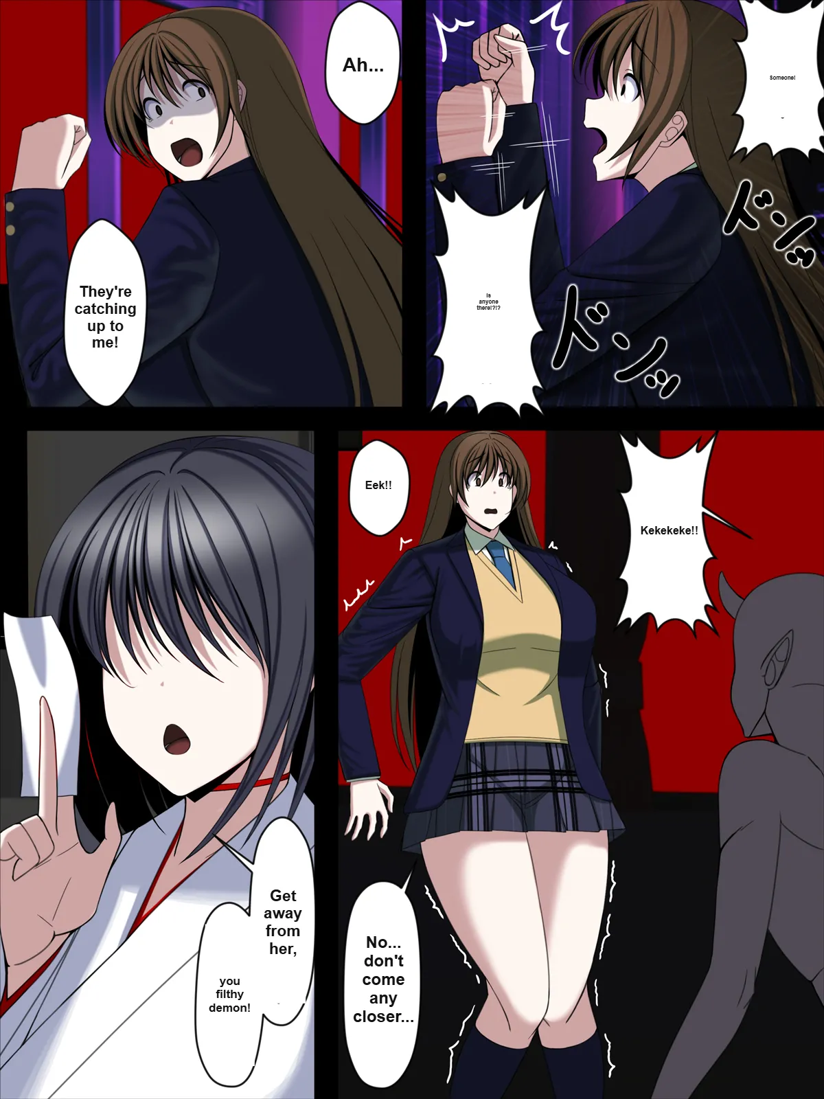 Youma Jutai!! Gomen ne Senpai... Watashi, Tsuyoi Ko ga Umitai no Chapter 1 - page 3