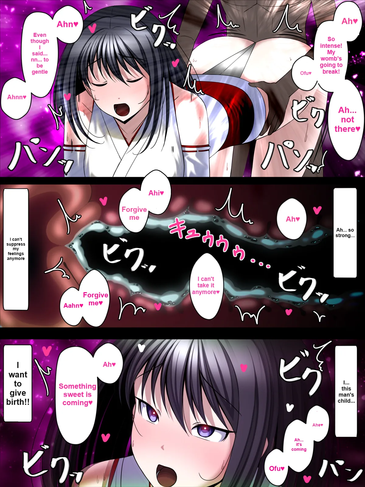Youma Jutai!! Gomen ne Senpai... Watashi, Tsuyoi Ko ga Umitai no Chapter 1 - page 35