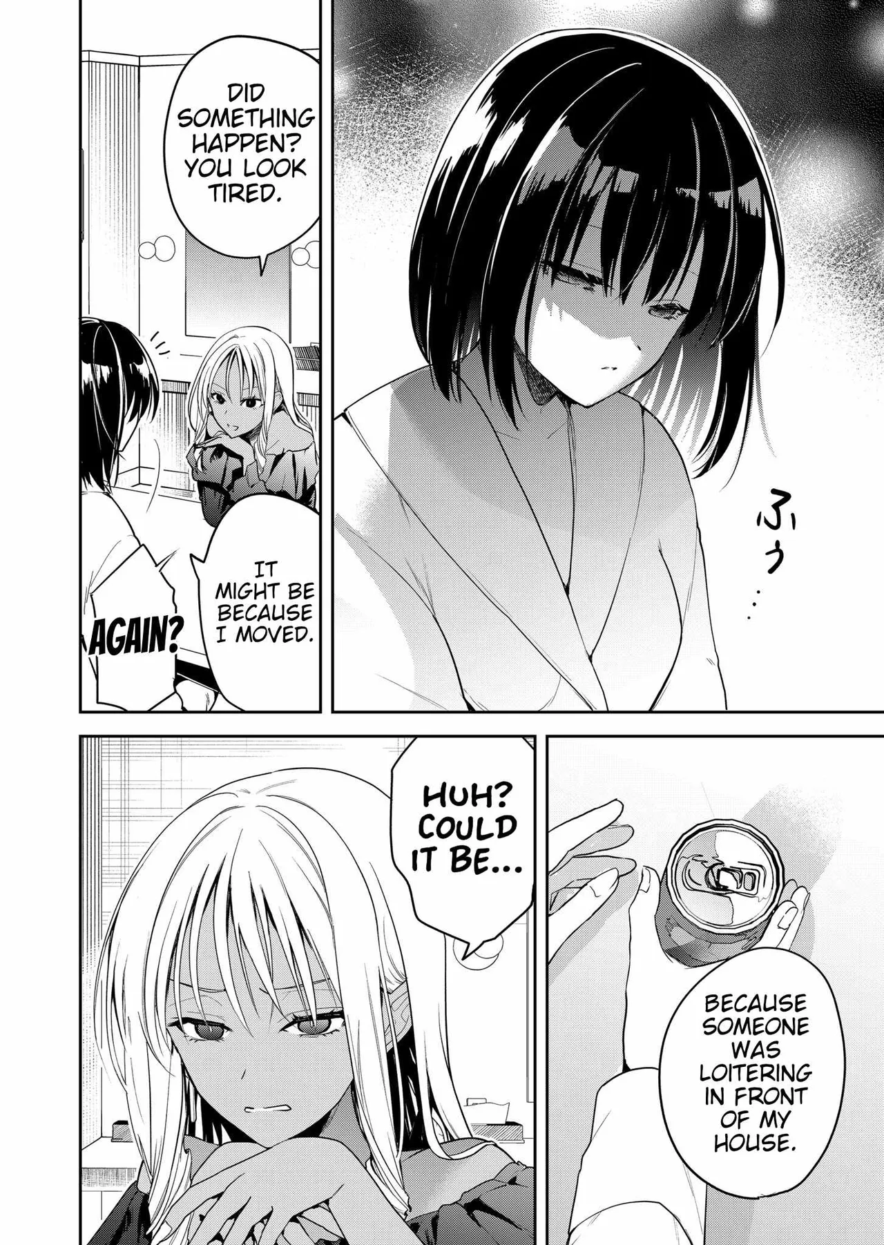 Kimi no Mae de Kimi Igai o Daku Ch. 9 Chapter 1 - page 13