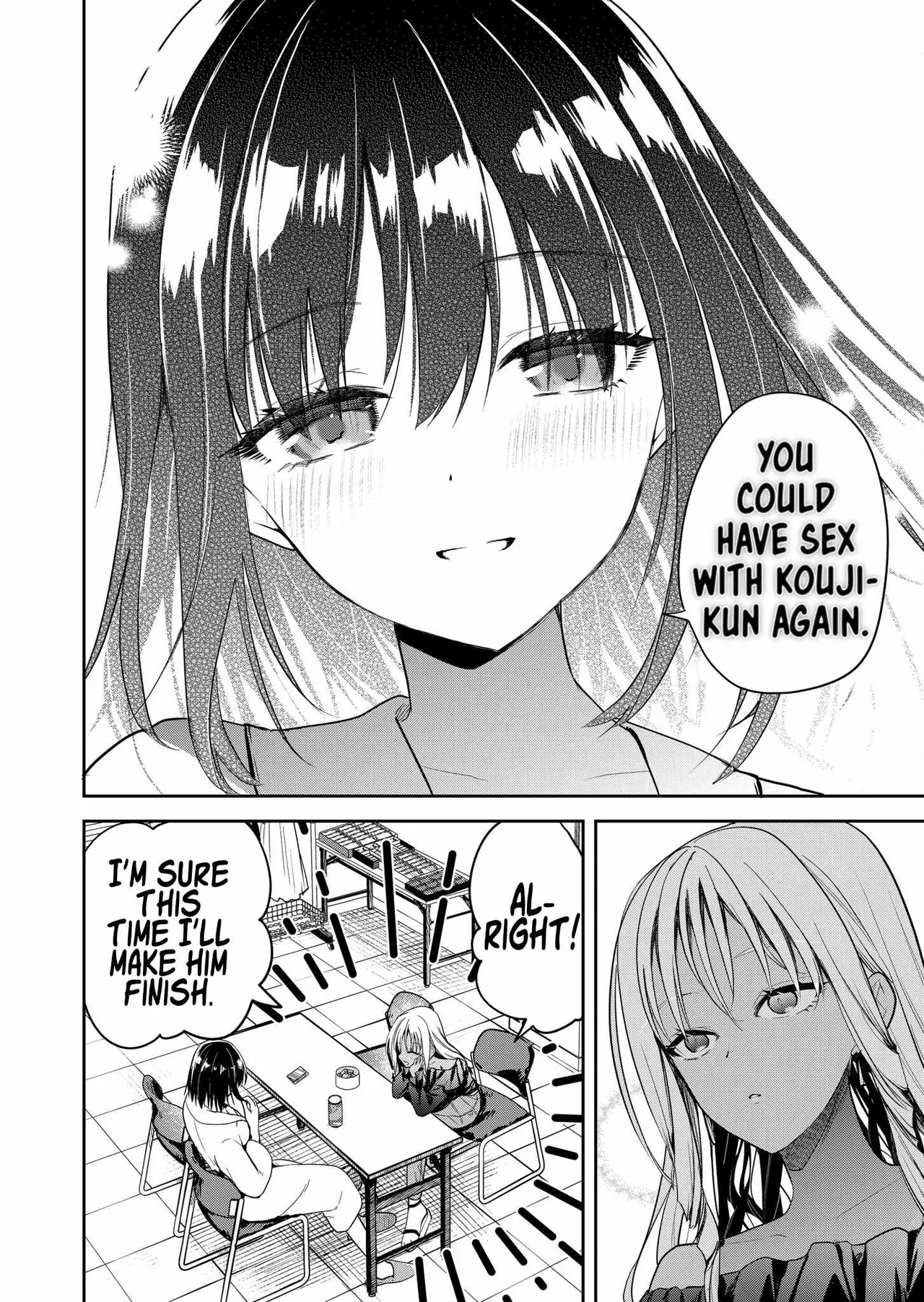 Kimi no Mae de Kimi Igai o Daku Ch. 9 Chapter 1 - page 15