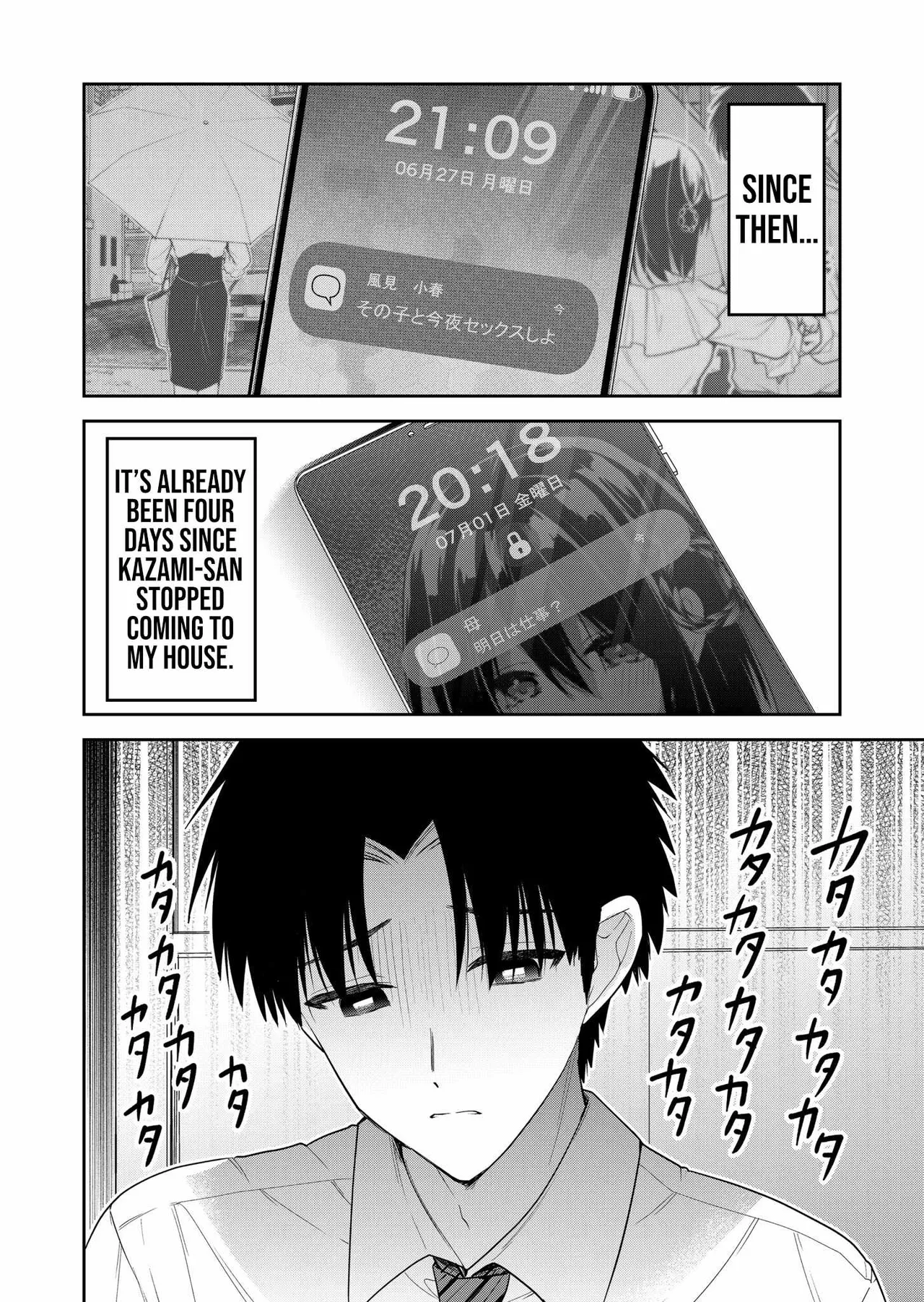 Kimi no Mae de Kimi Igai o Daku Ch. 9 Chapter 1 - page 3