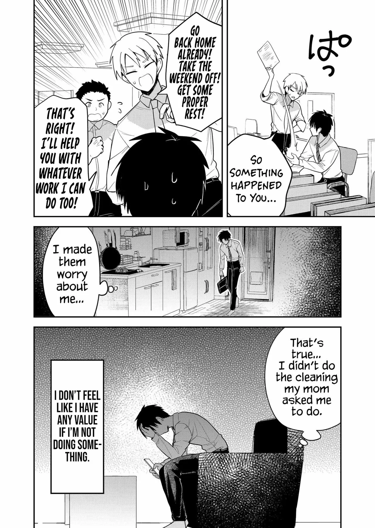 Kimi no Mae de Kimi Igai o Daku Ch. 9 Chapter 1 - page 5