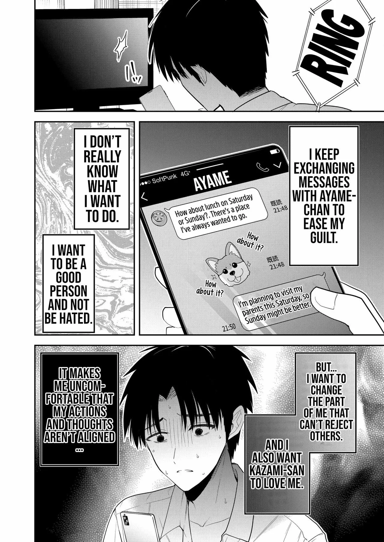 Kimi no Mae de Kimi Igai o Daku Ch. 9 Chapter 1 - page 7