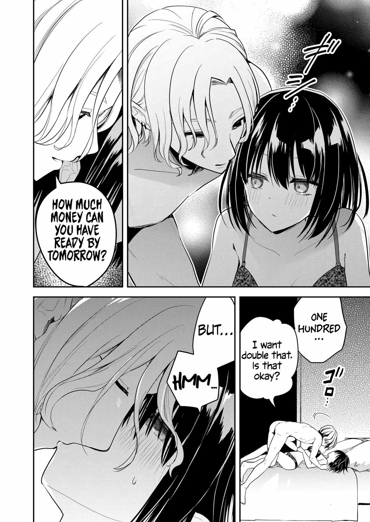 Kimi no Mae de Kimi Igai o Daku Ch. 9 Chapter 1 - page 9