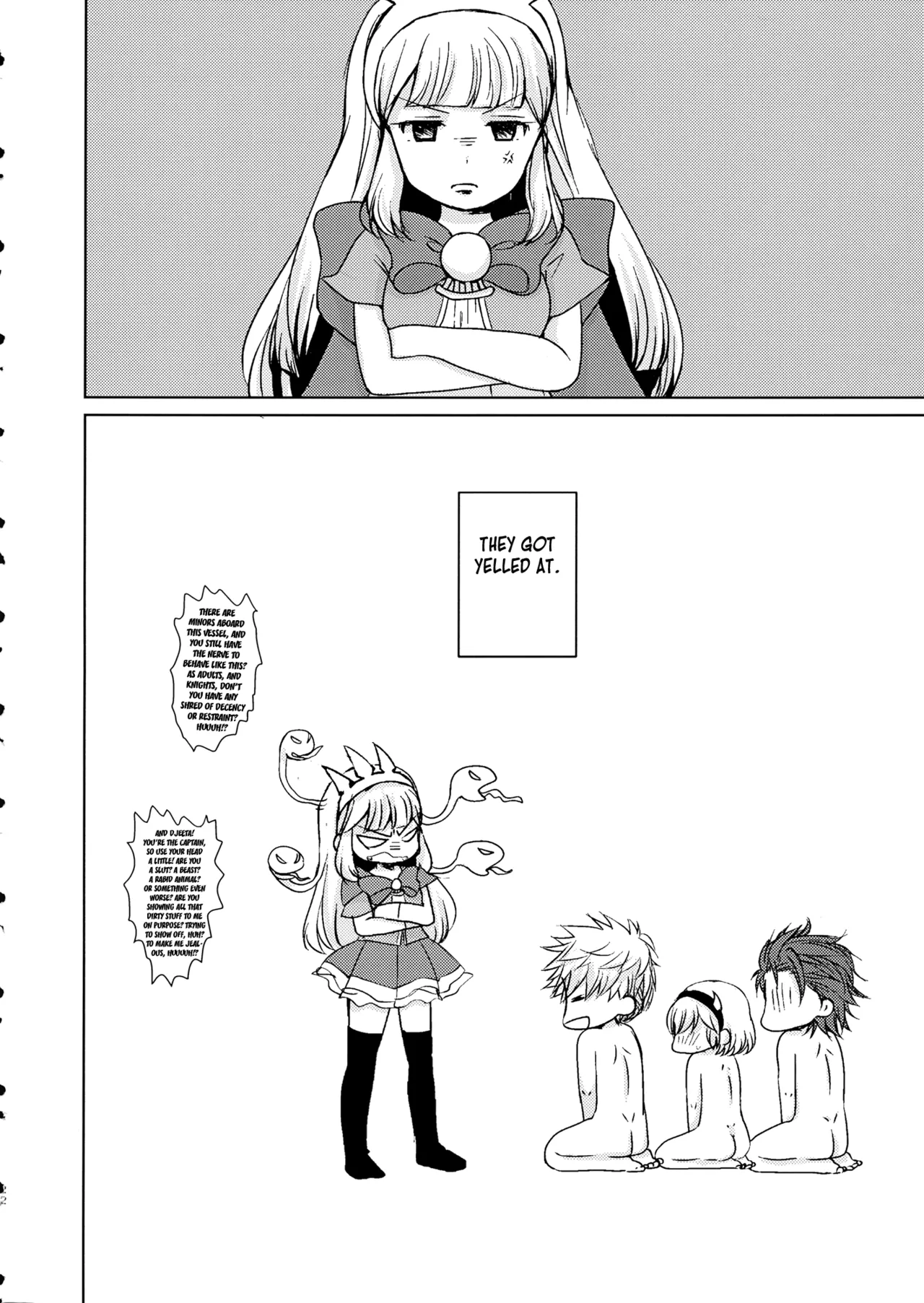 Auger Djeeta-chan to 3P Suru Hon Chapter 1 - page 22