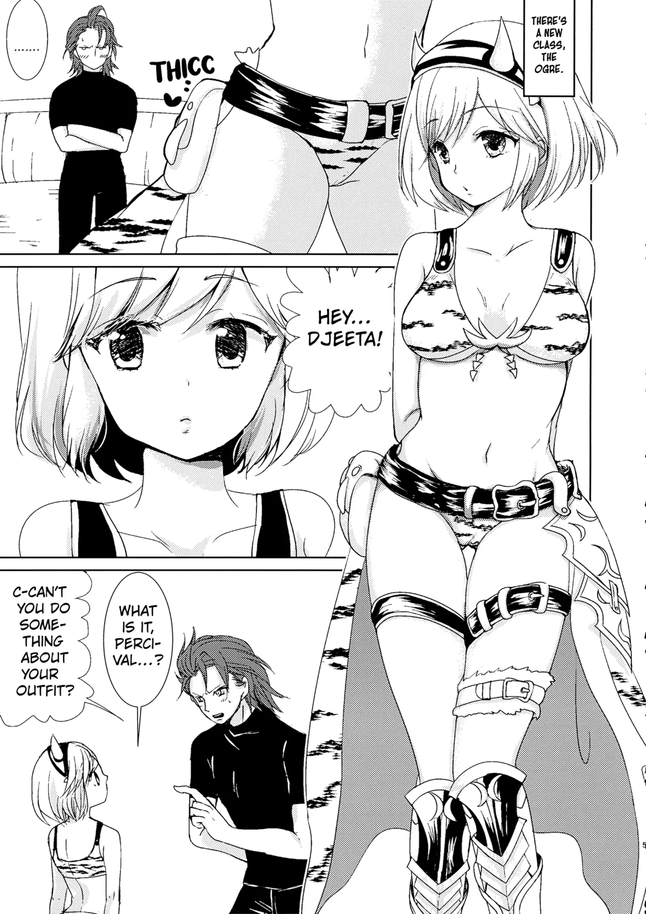 Auger Djeeta-chan to 3P Suru Hon Chapter 1 - page 5