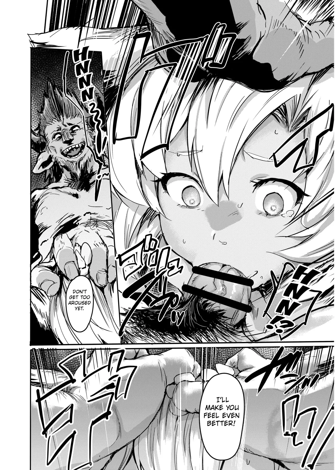 Kogareta Kaori ni Yoserarete Chapter 1 - page 5