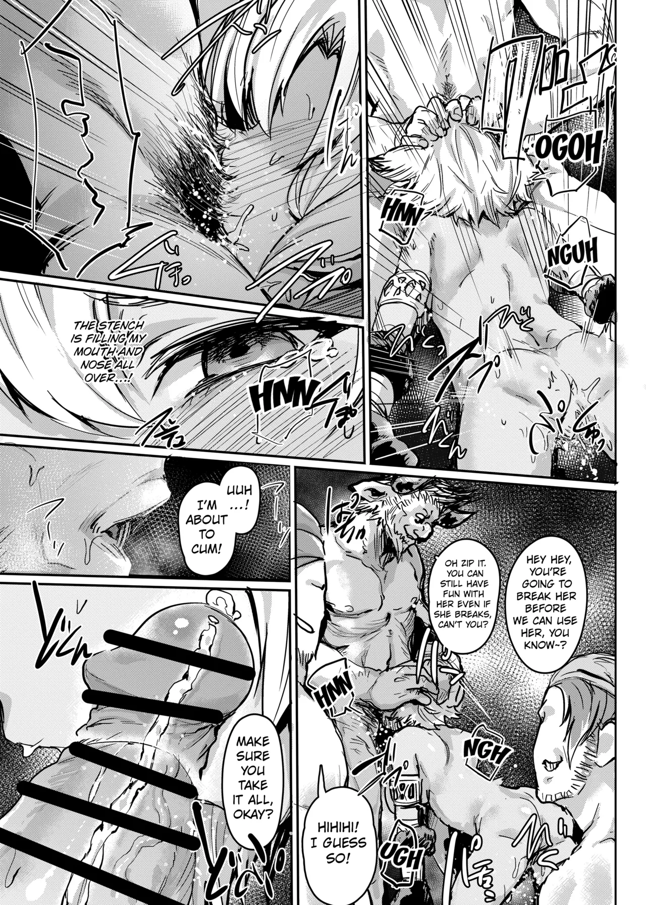 Kogareta Kaori ni Yoserarete Chapter 1 - page 6
