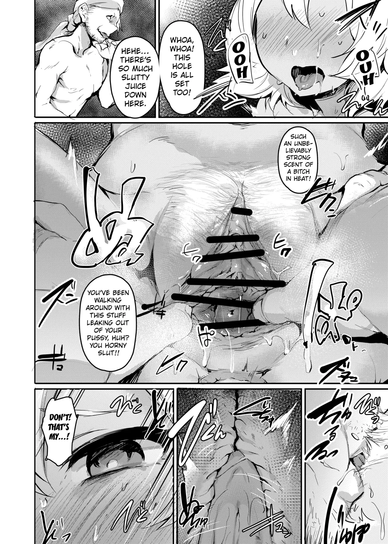 Kogareta Kaori ni Yoserarete Chapter 1 - page 9